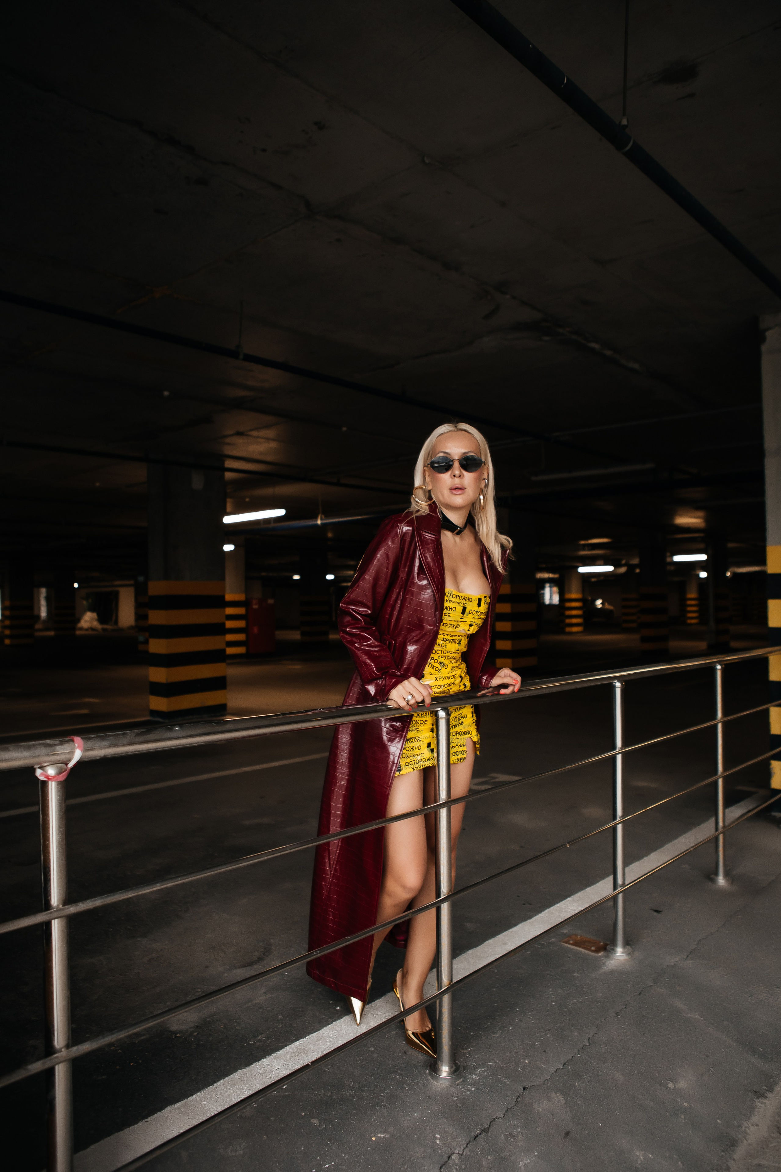 Надя. Главная