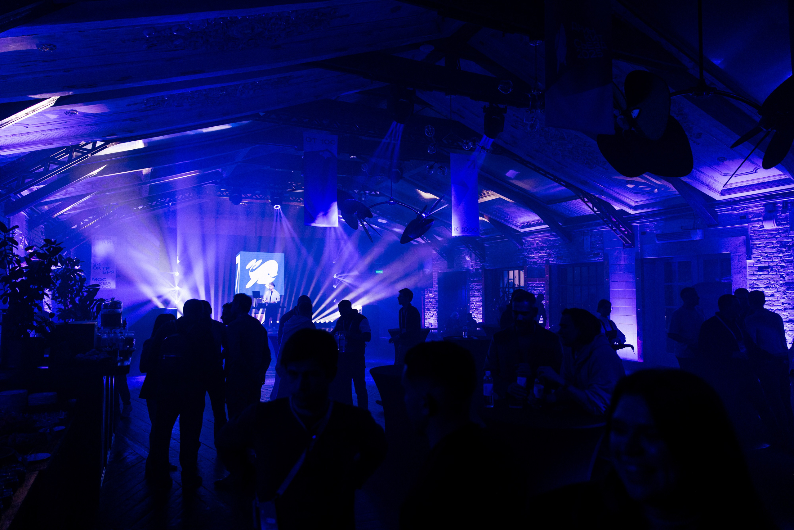 ДРИНКИТ съезд 2025. Natalyandronova.ru