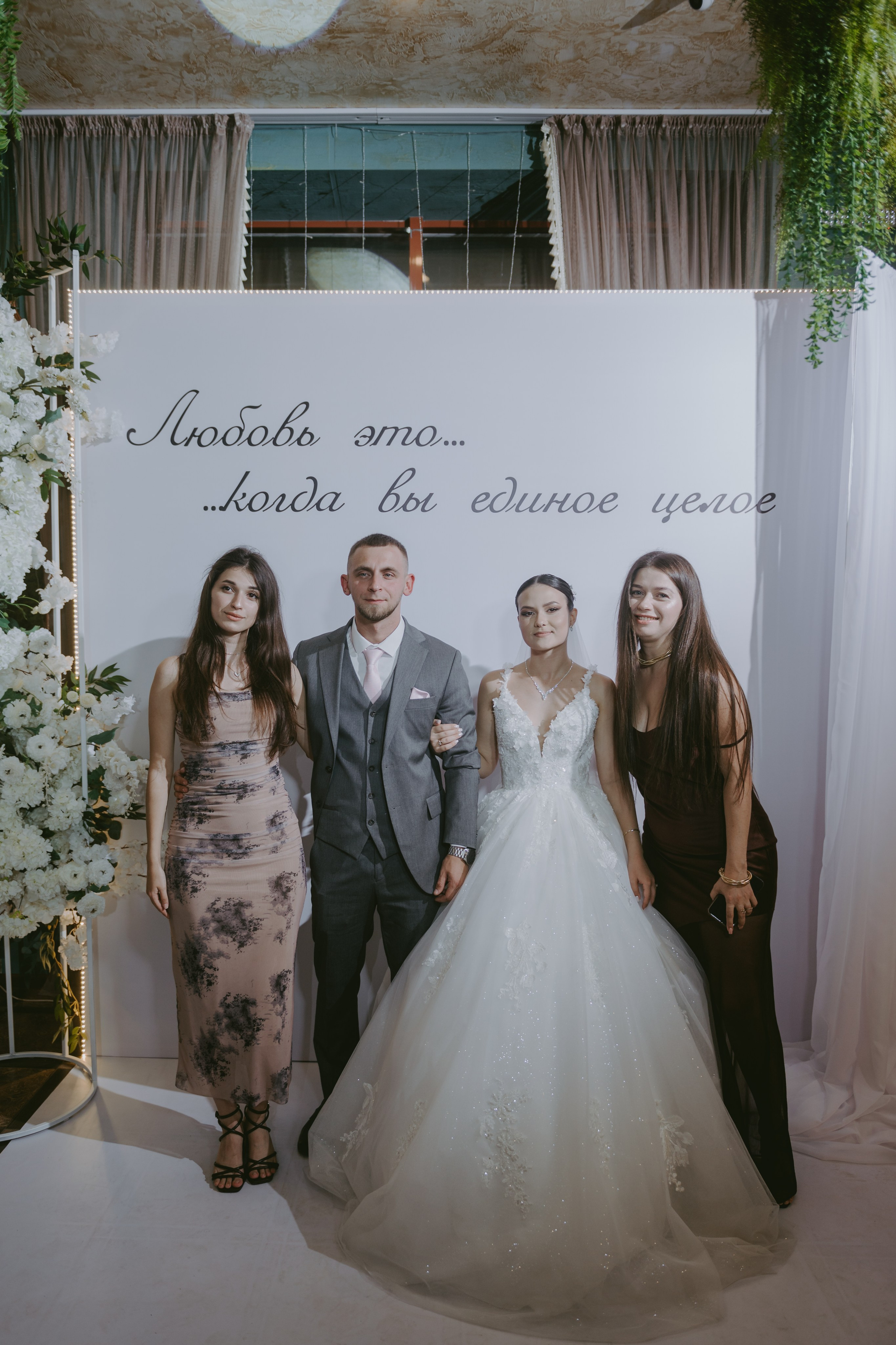 Роман & Вероника. Свадебный и семейный фотограф город Темрюк Фотостудия Темрюк