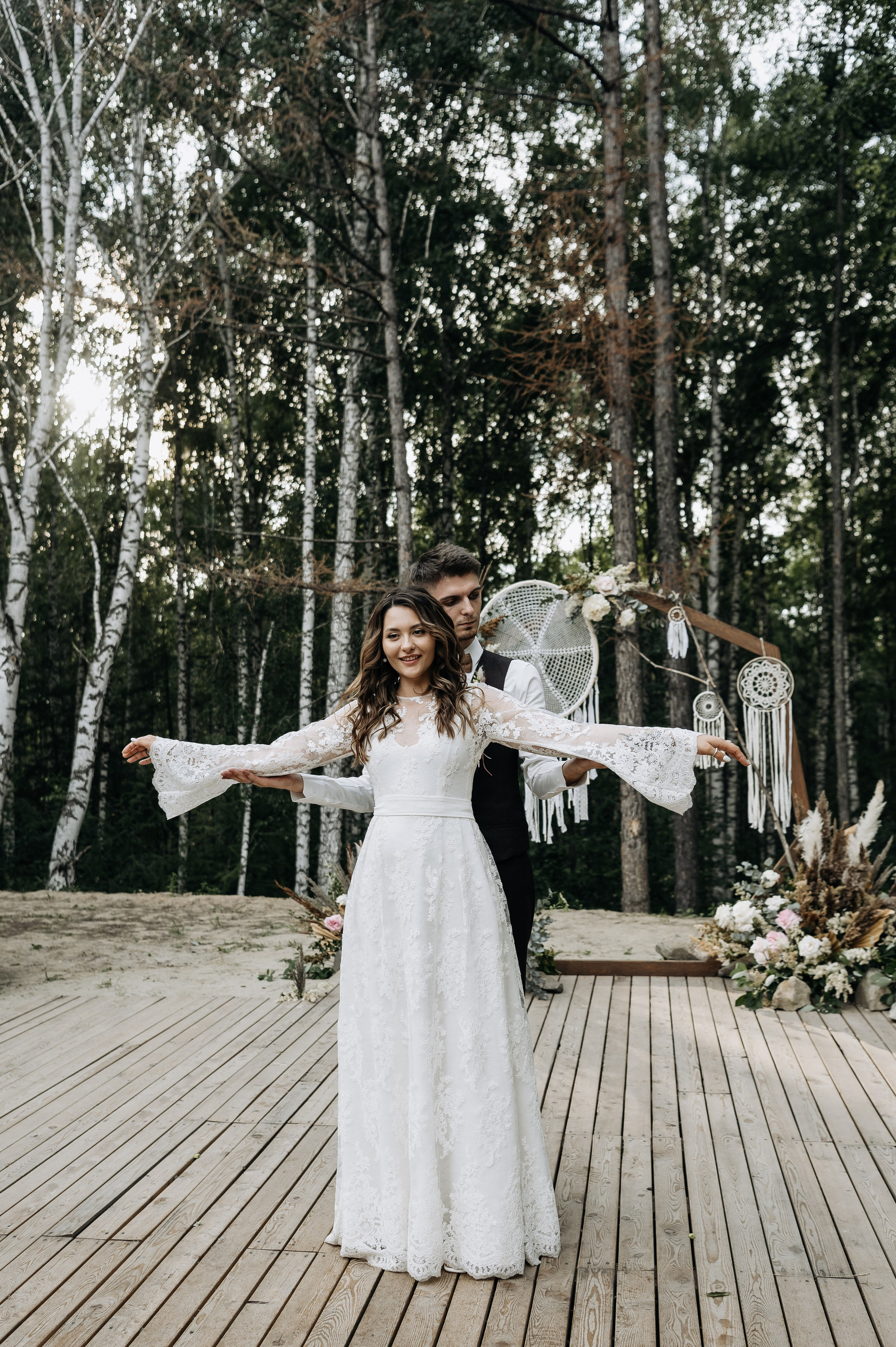 Кристина и Саша