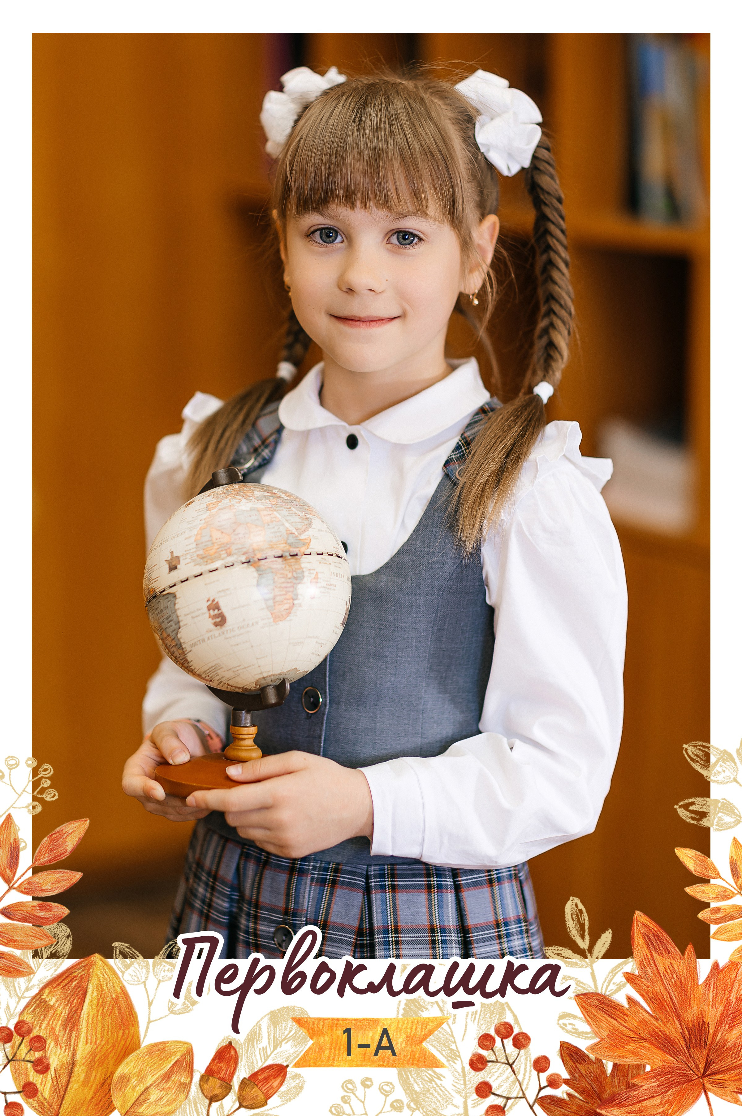 Коллажи для школьников | Олька Евченко. Выпускные альбомы СПБ для садов и школ | Фотограф Олька Евченко