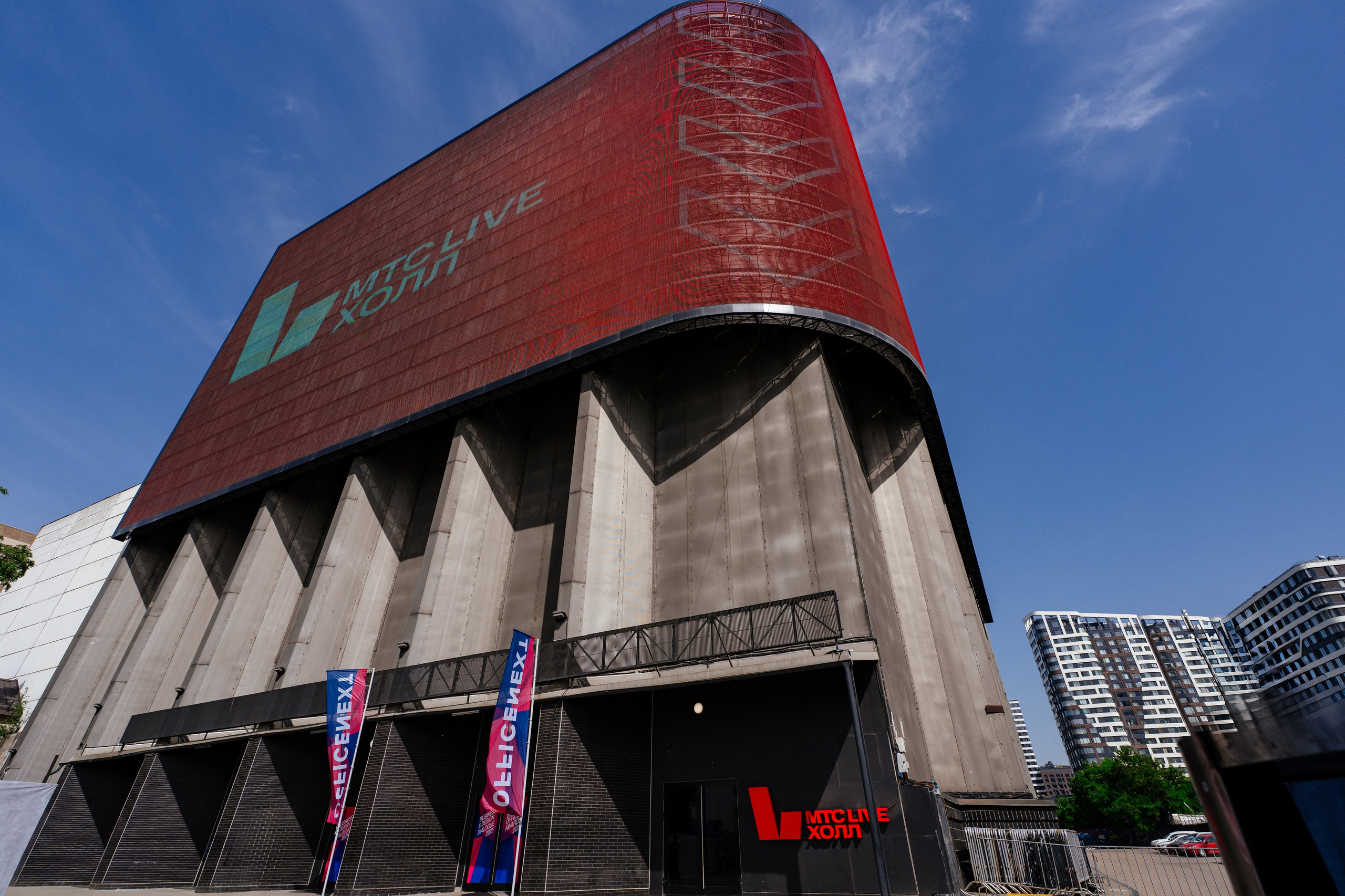 OfficeNext MTS live hall. Андрей Сухинин репортажный свадебный фотограф Санкт-Петербург