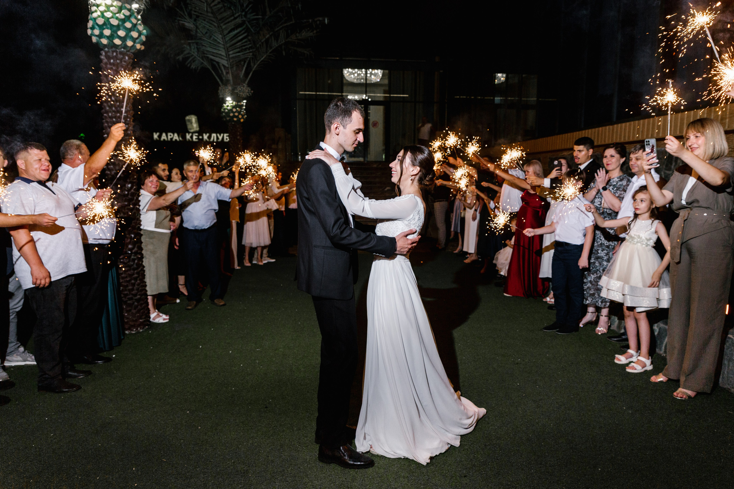 Кририлл и Любовь. Свадебный фотограф в Пятигорске и КМВ Софья Аджикеримова