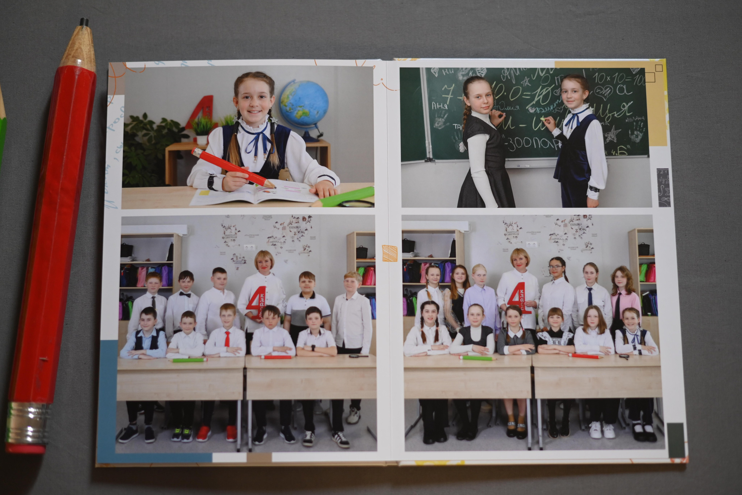 Выпускной альбом начальной школы, 4 класс. Свадебный, семейный и школьный фотограф в Бийске Ксения Мамаева