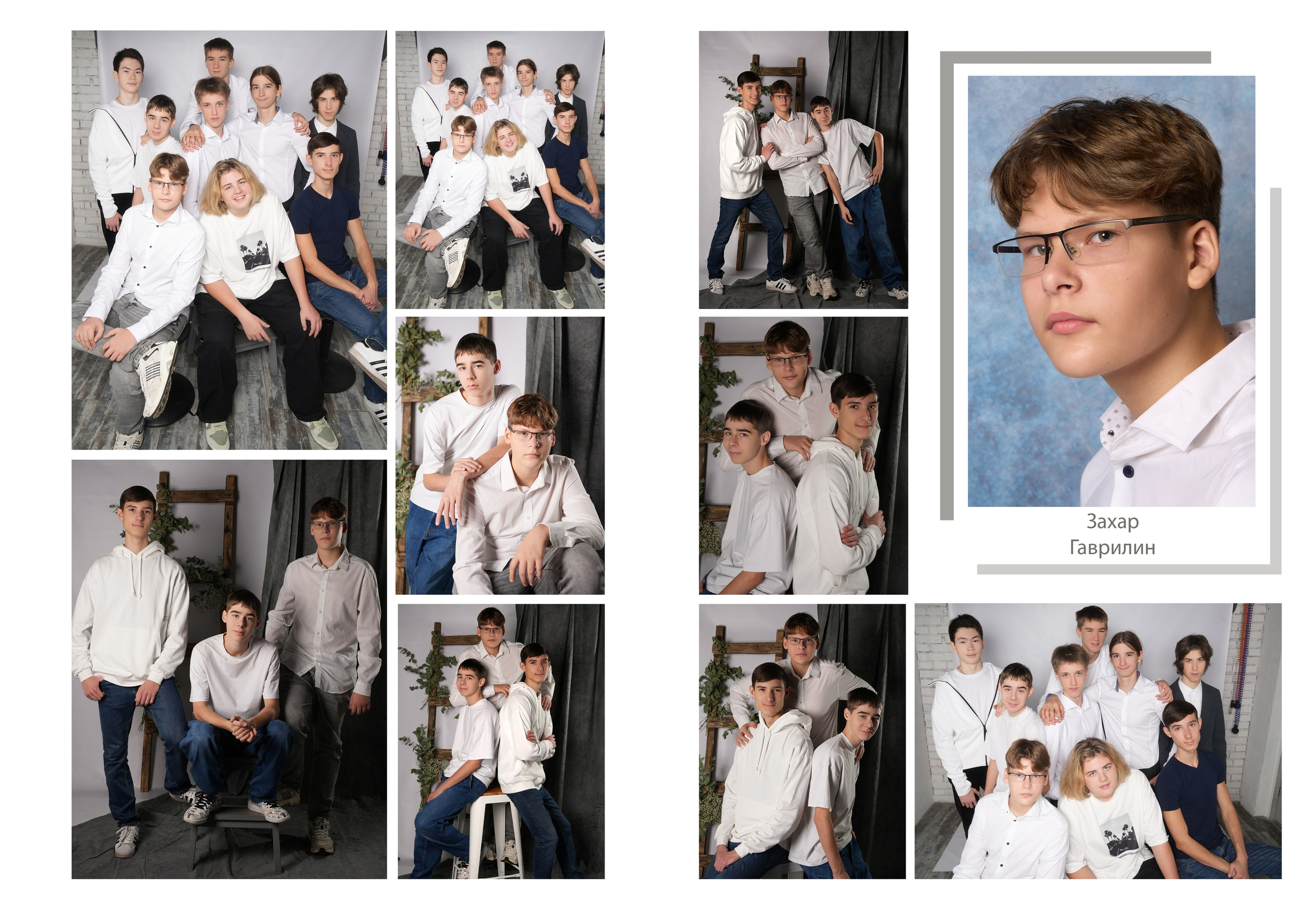 Medlori Выпускные альбомы в Липецке Медведева Лариса. Medlori fotobook Выпускные альбомы в Липецке Лариса Медведева