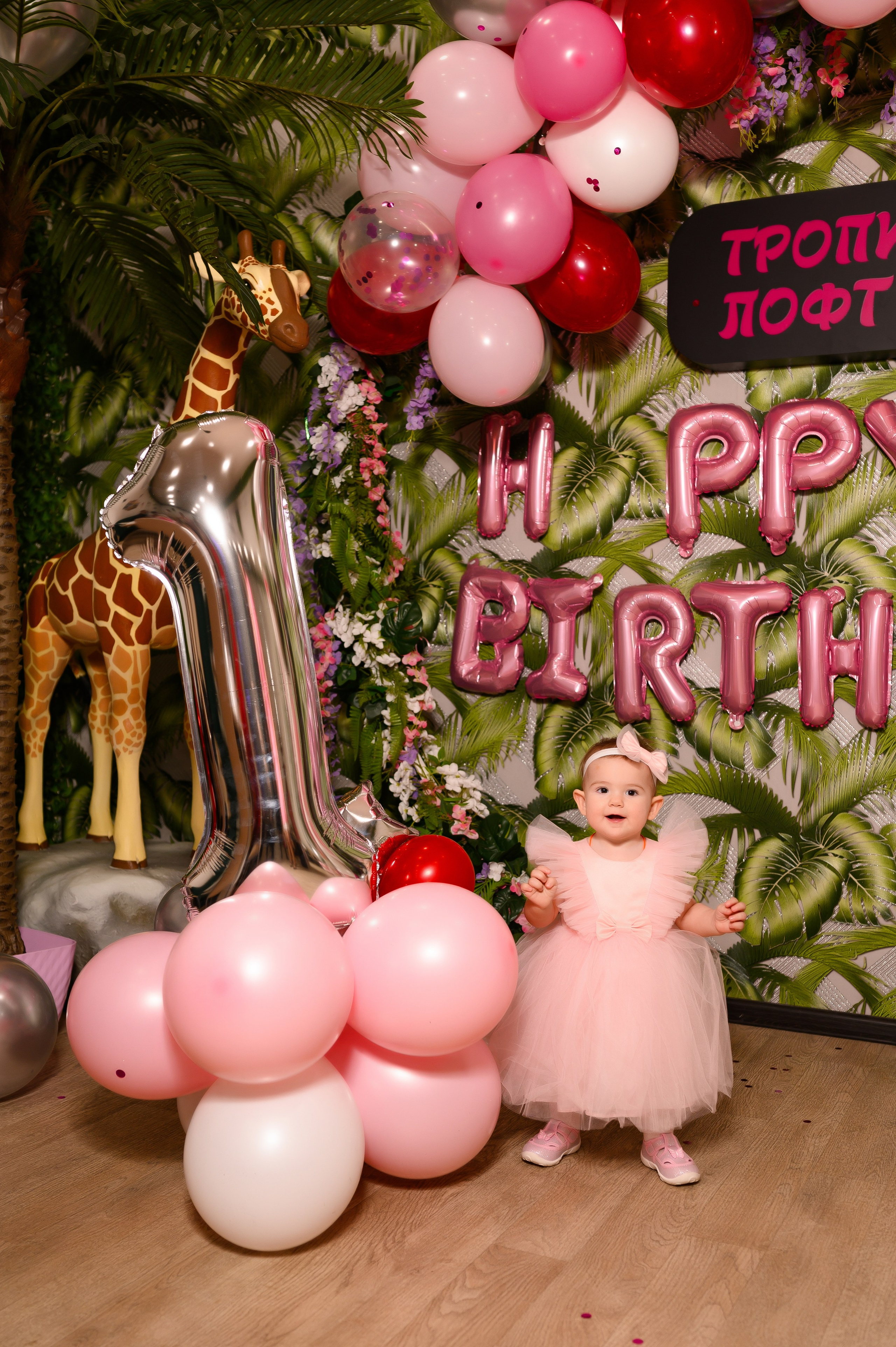 19.02.25. Свадебный и семейный фотограф в Краснодаре