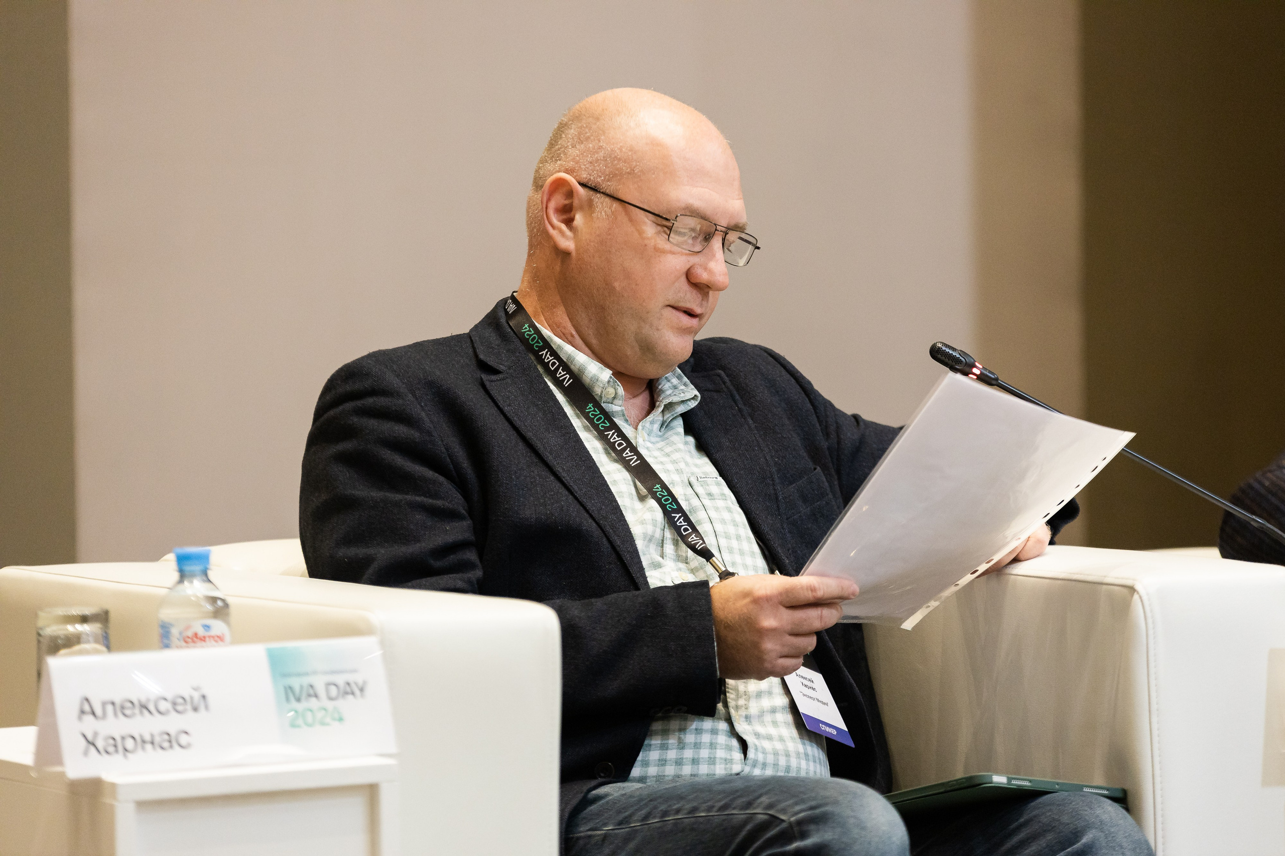 IVA DAY 2024. Свадебный и портретный фотограф в Королёве Сергей Чихарев