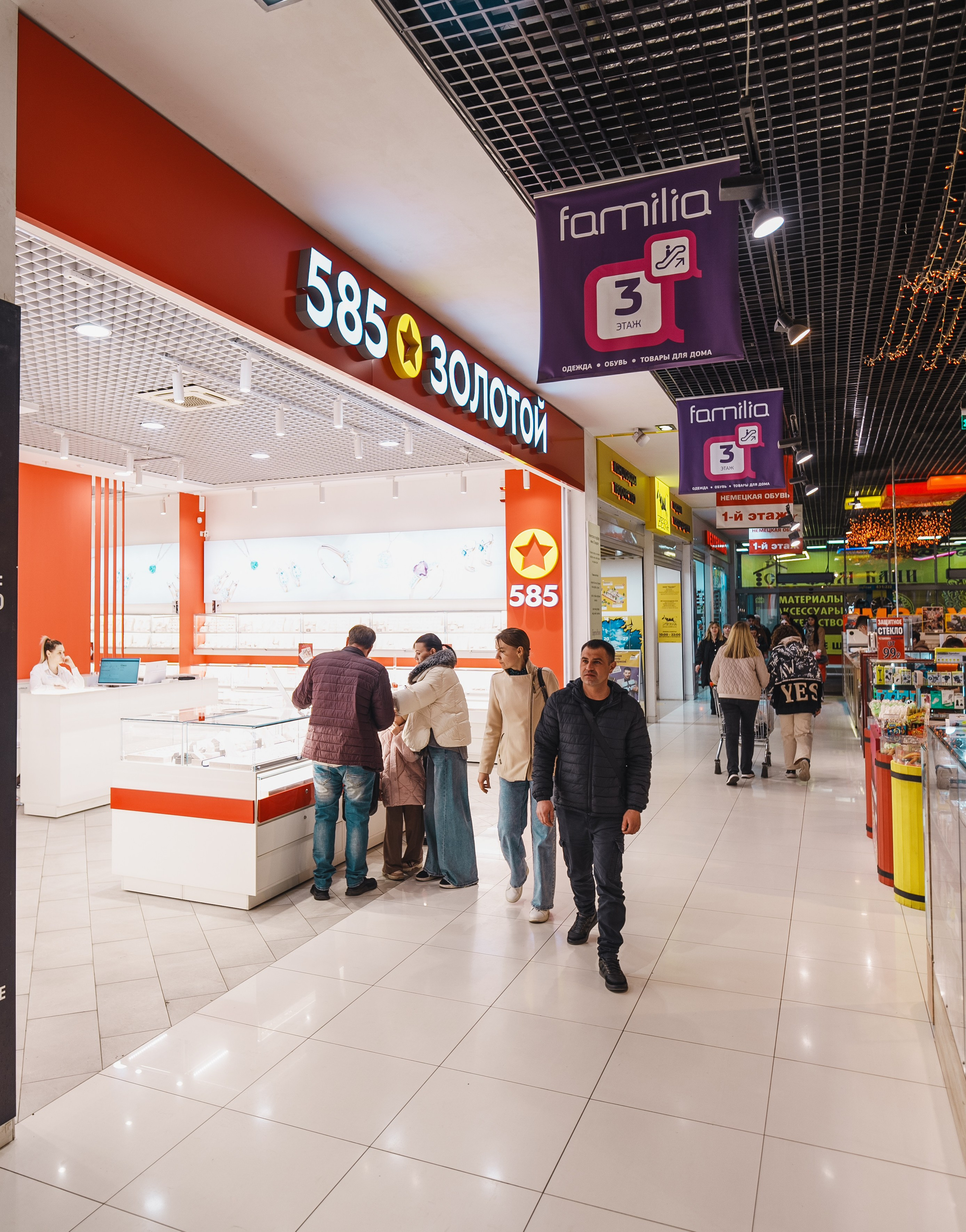 Для Тц Мармелад. Фотограф Олег Сотник