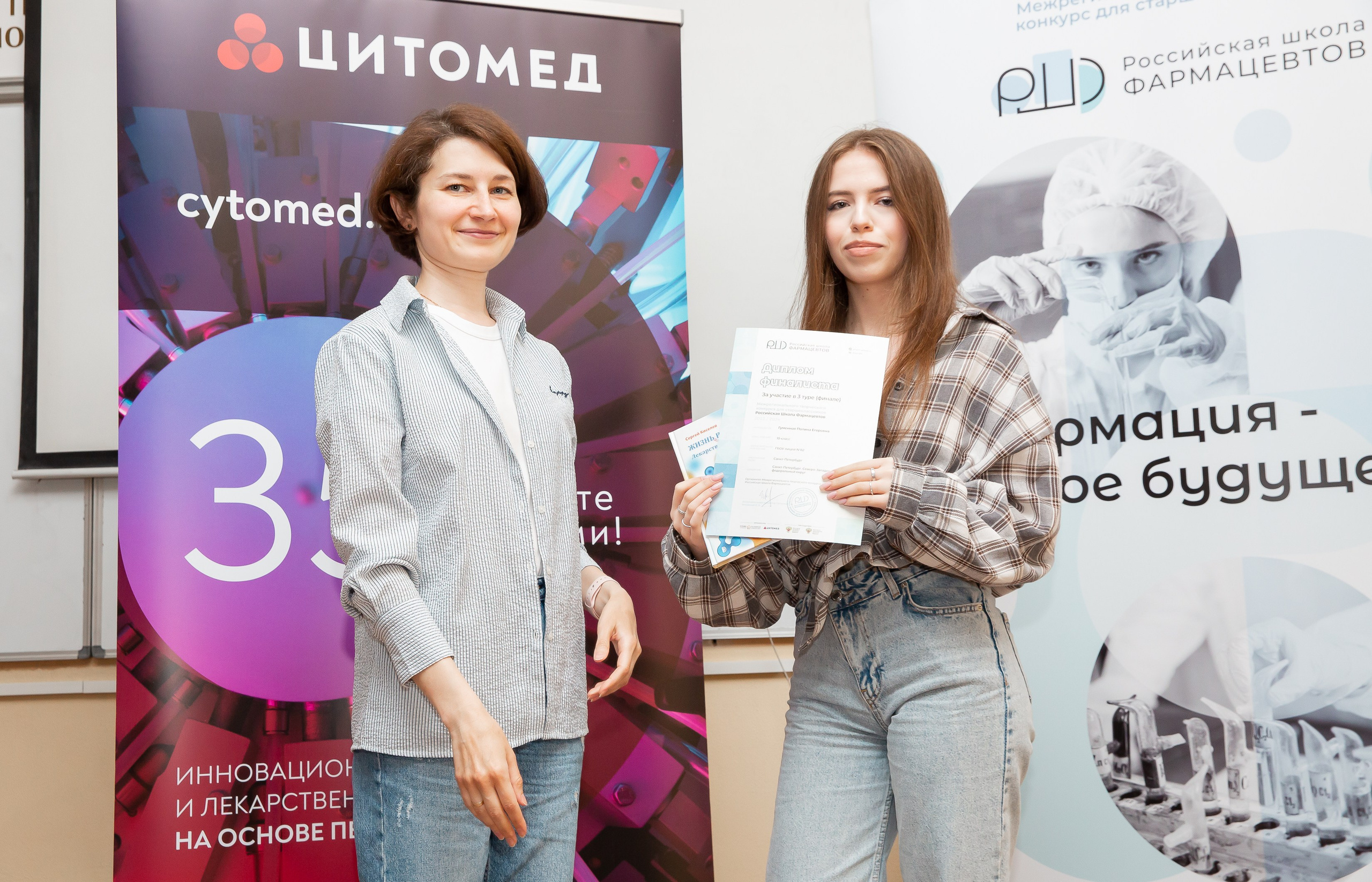 СПХФУ Олимпиада 2024. Семейный и портретный фотограф в Санкт-Петербурге Ольга Станкова