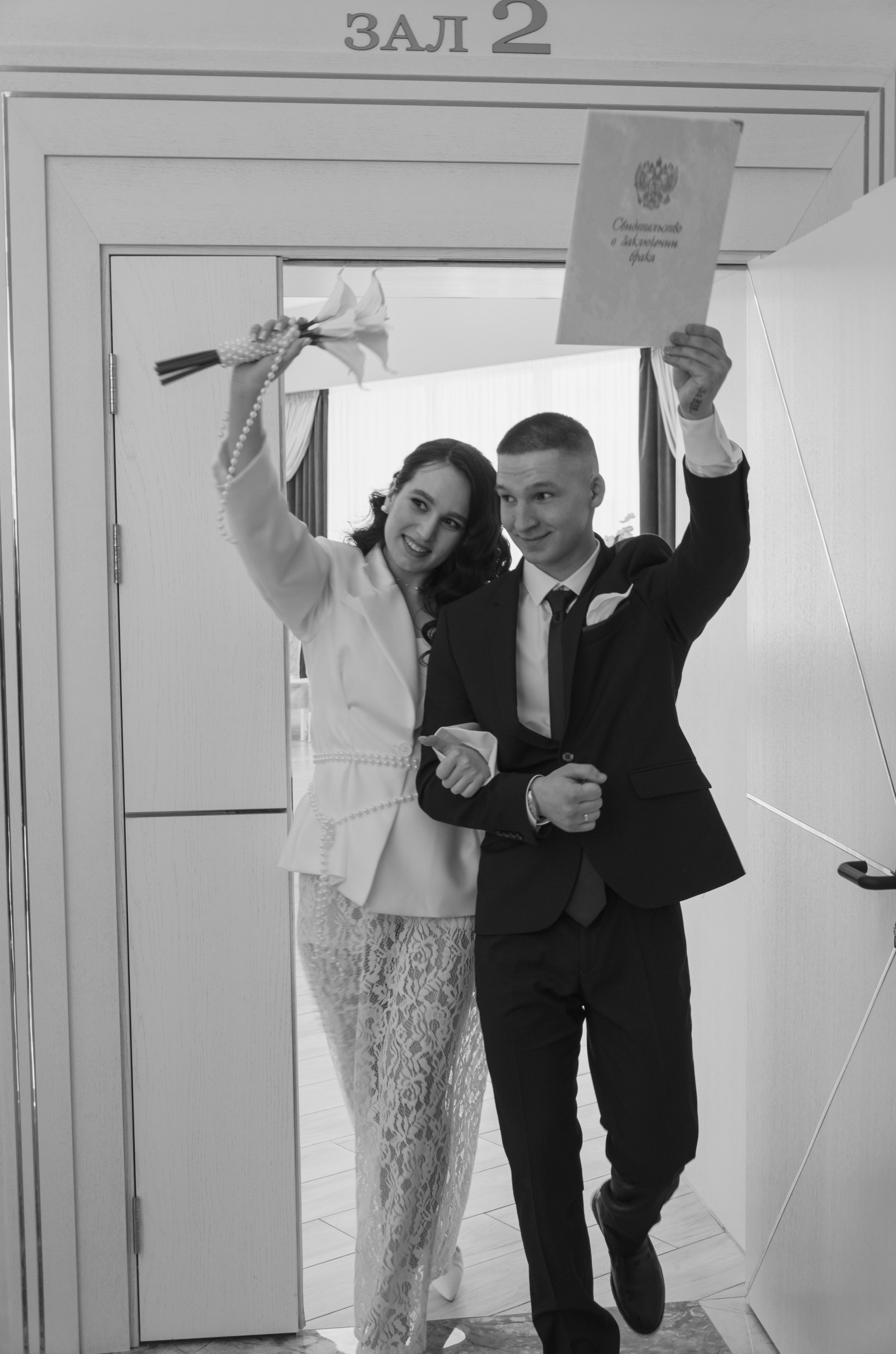 Свадебная фотосессия в Екатеринбурге от Анастасии Прошутинской