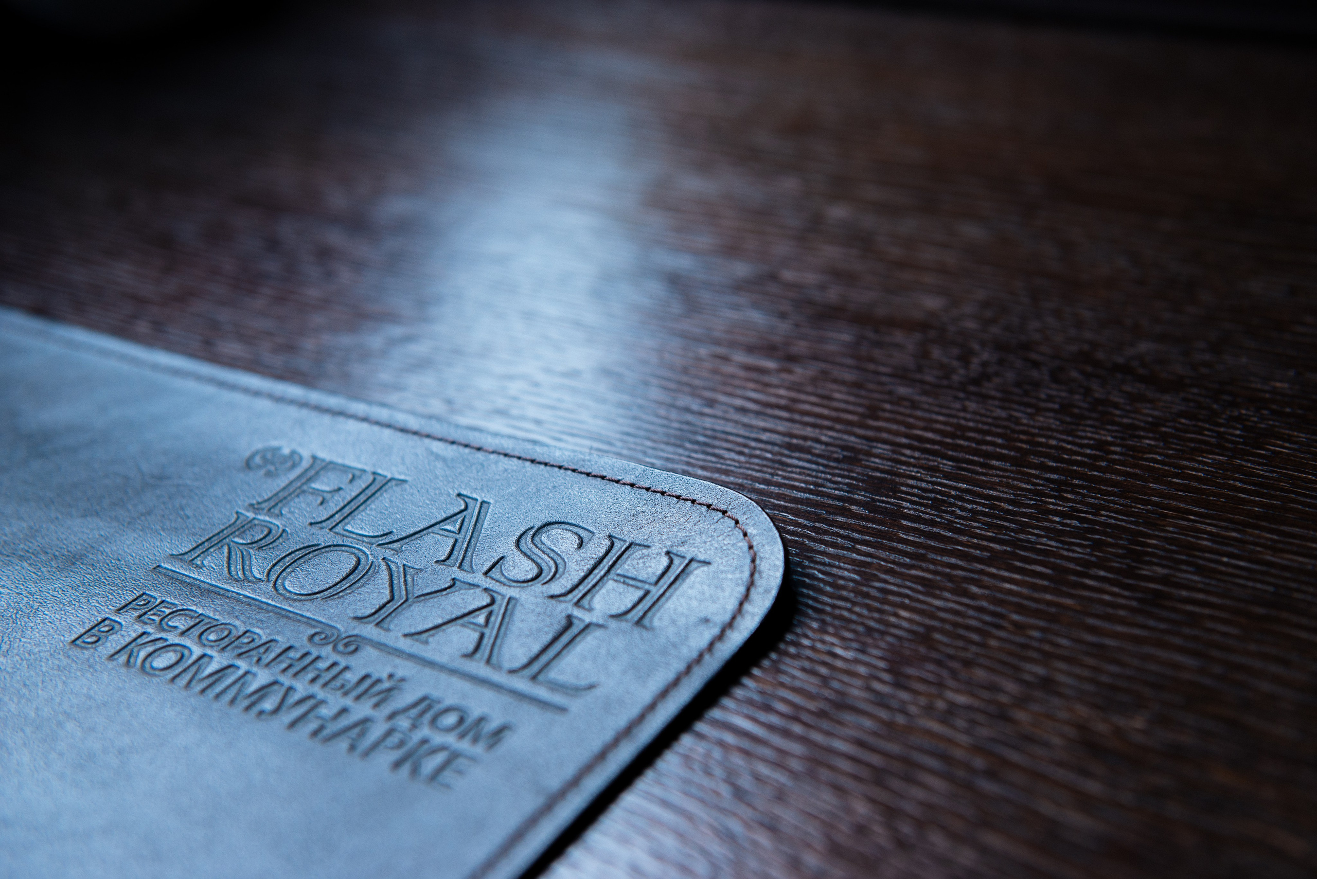 Сергей и Юлия. Сергей Шумаков | Свадебный фотограф Москва