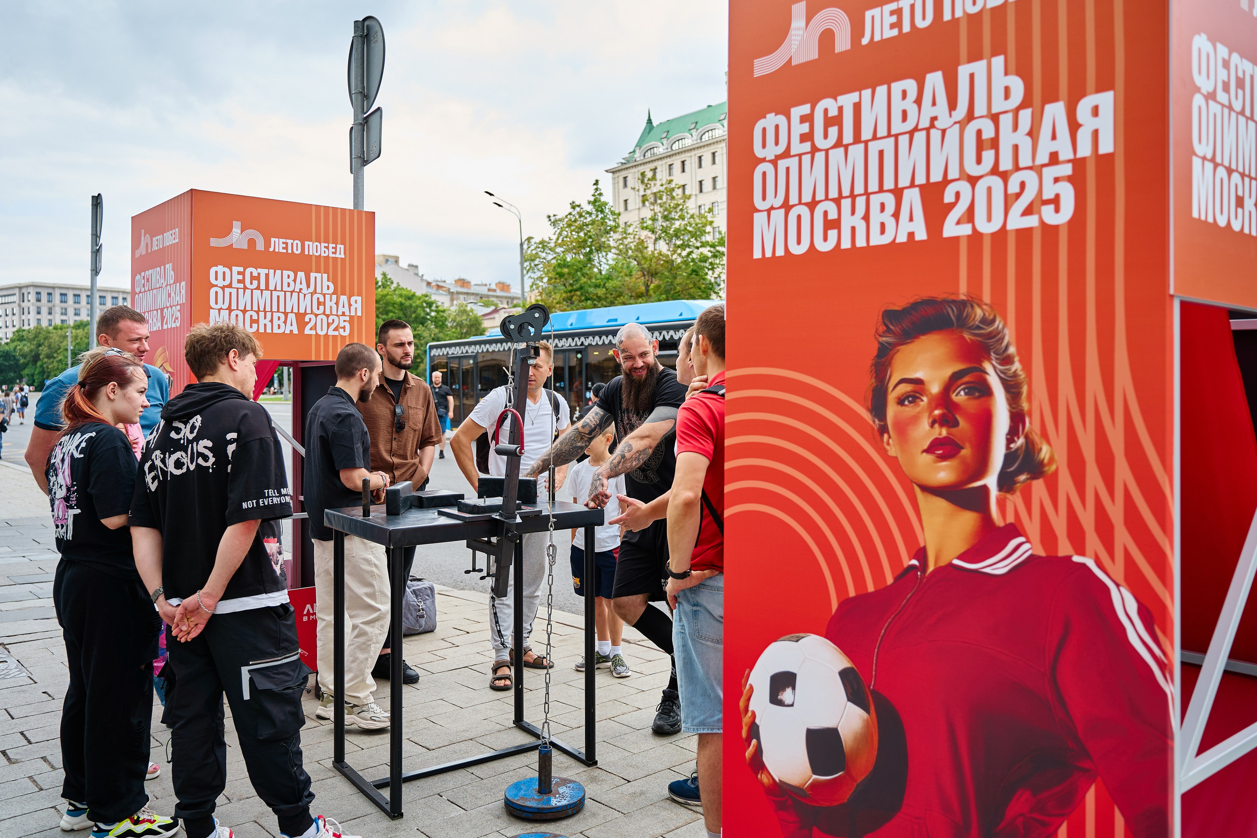 Репортаж/Event. Фотограф Ольвия Капранова в Москве и московской области