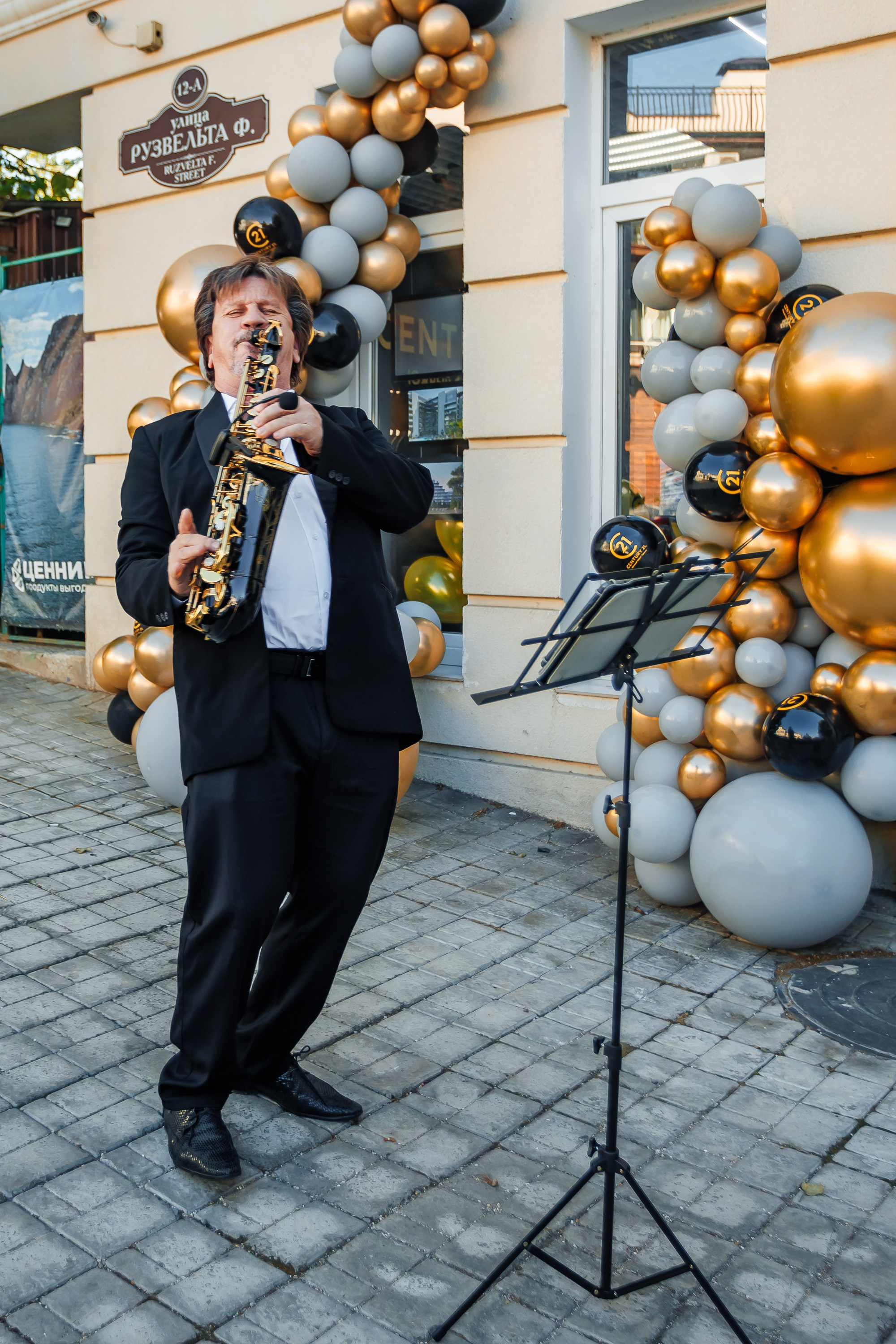 Открытие агентства недвижимости CENTURY 21. Аминов Руслан | Фотограф