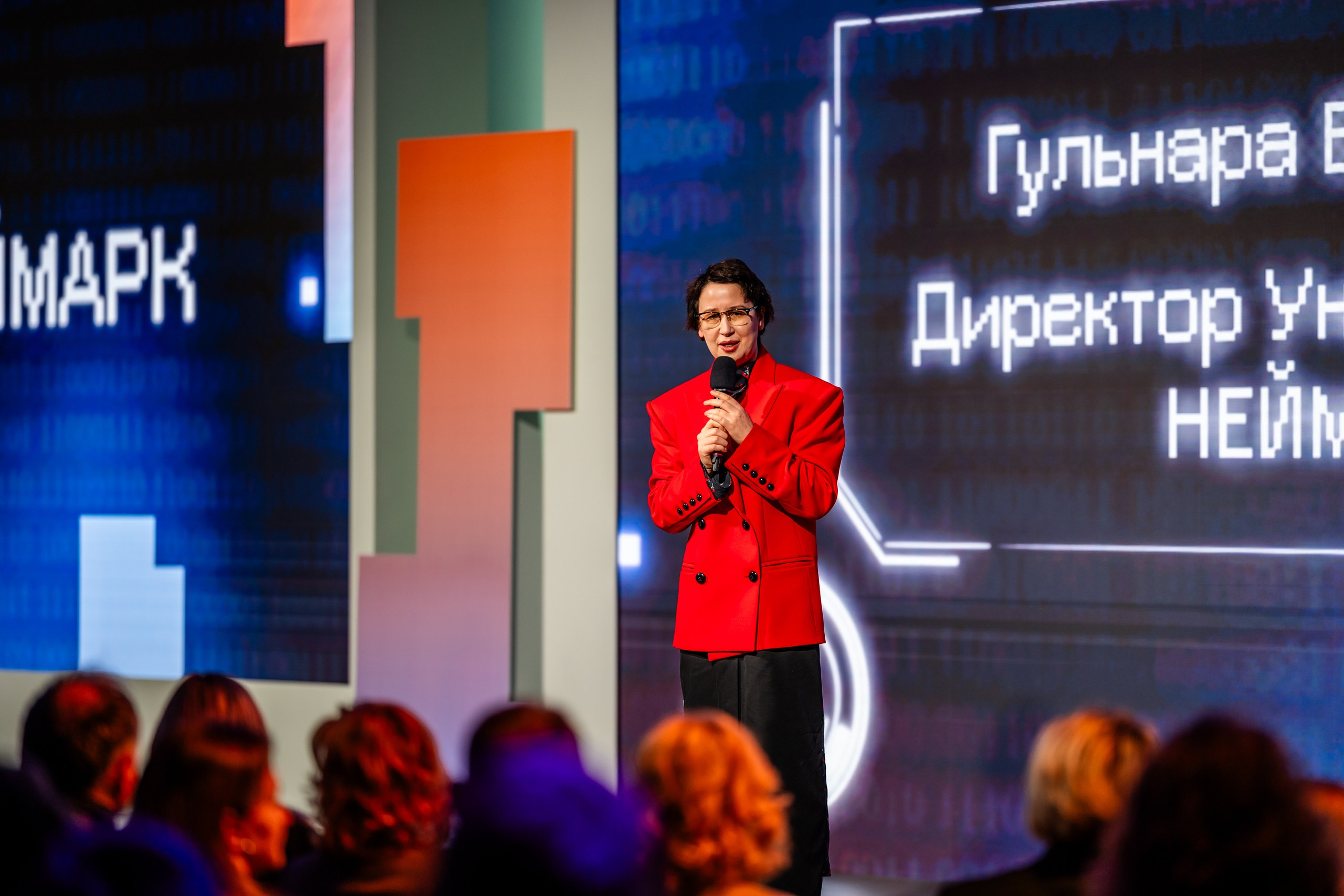 День Неймарк. Репортажный и портретный фотограф в Нижнем Новгороде Максим Горшков