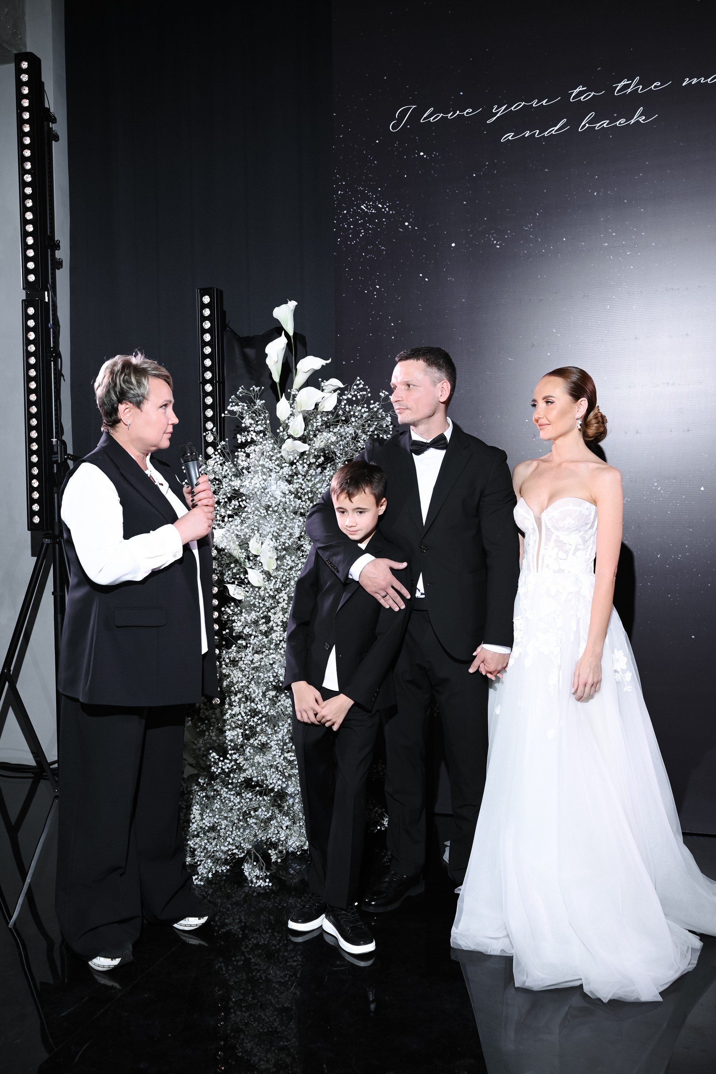 Иван и Ольга. Главная