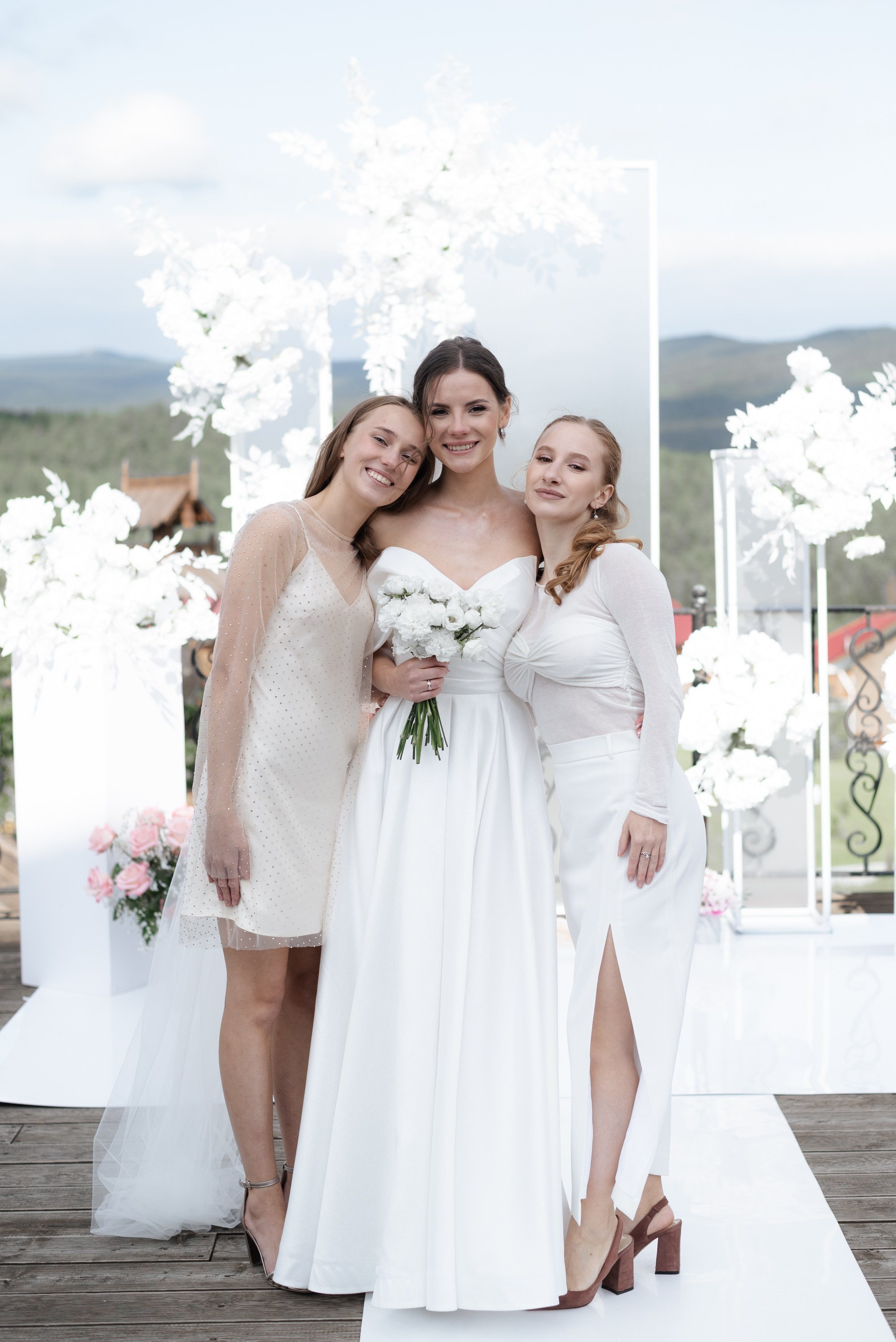 Артем и Екатерина. Главная