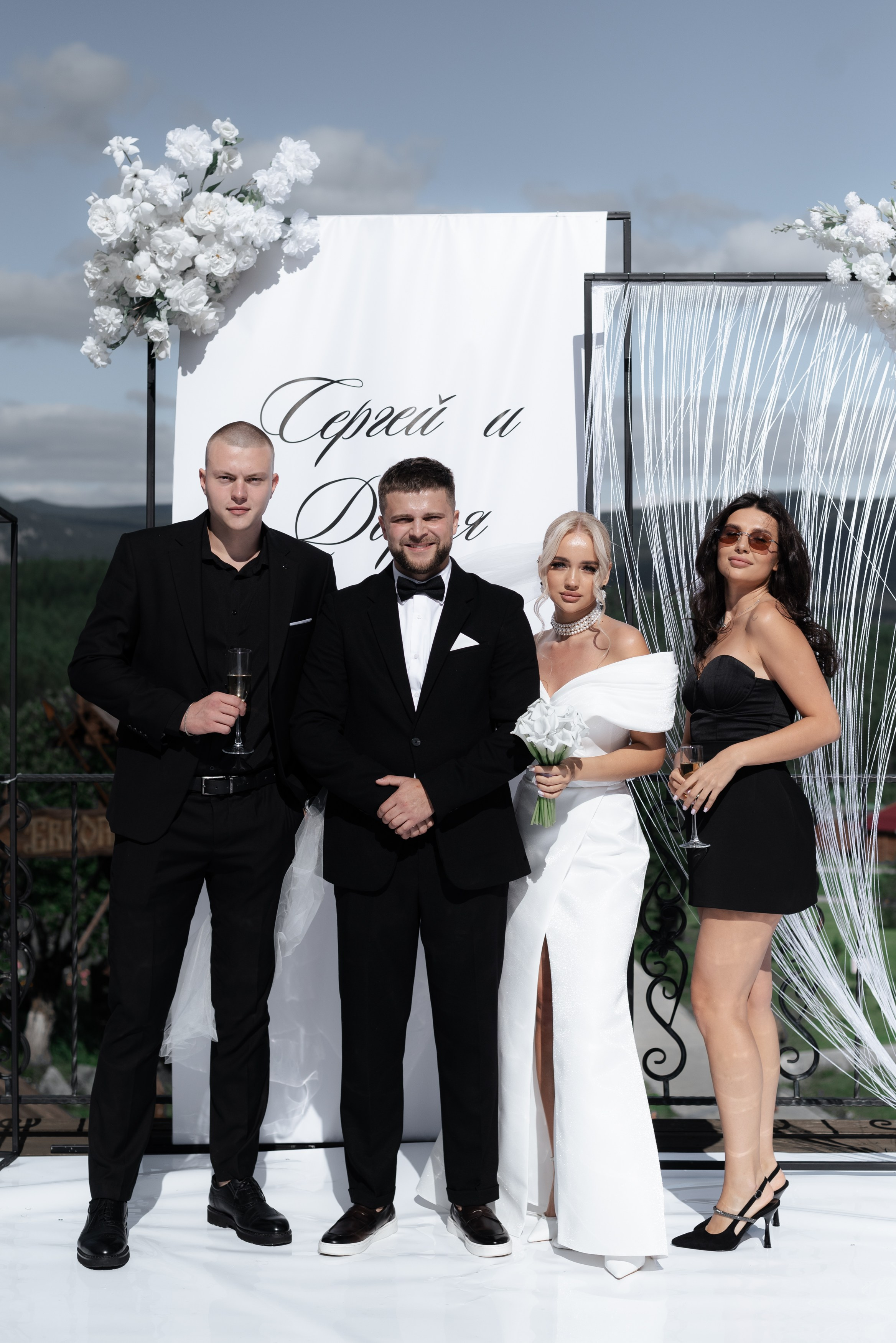 Сергей и Дарья. Главная