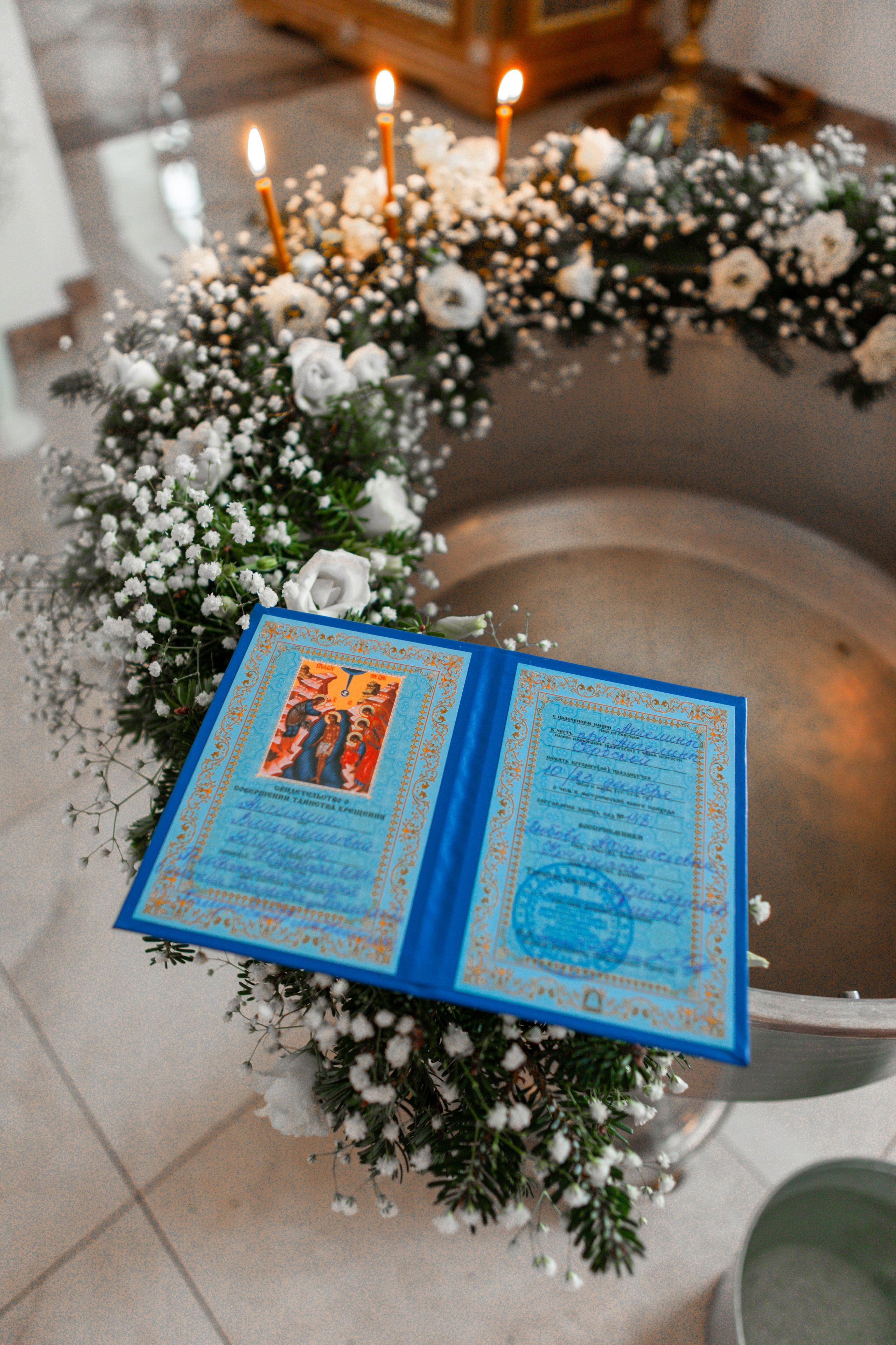 ТАИНСТВА. Фотограф КРЕЩЕНИЕ/ВЕНЧАНИЕ Калужская область