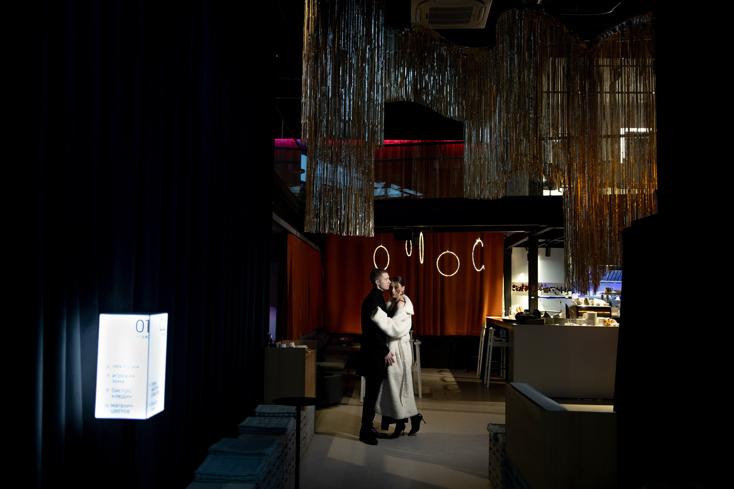 LOVE. Свадебный фотограф в Ульяновске Владимир Лесников