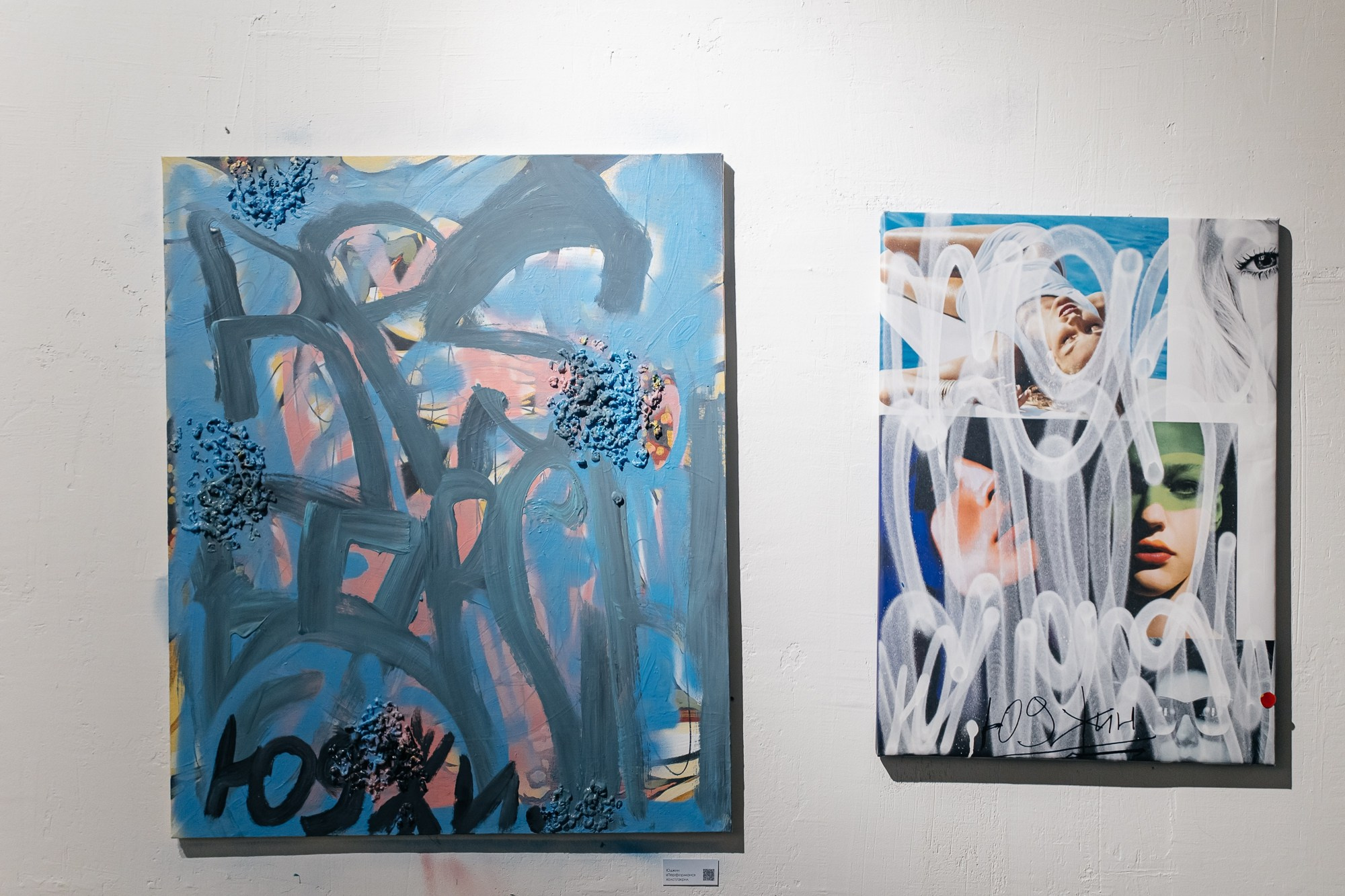 IZZI ROOM | Открытие выставки | май 2025. Репортажный фотограф в Санкт-Петербурге СПБ Алиса Ческидова на ваше мероприятие