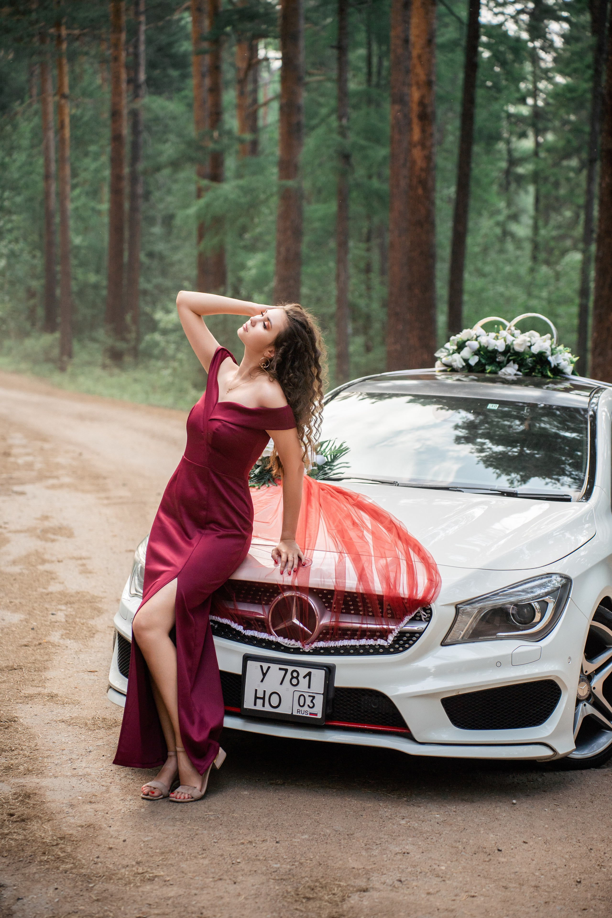 Антон и Кристина. Главная