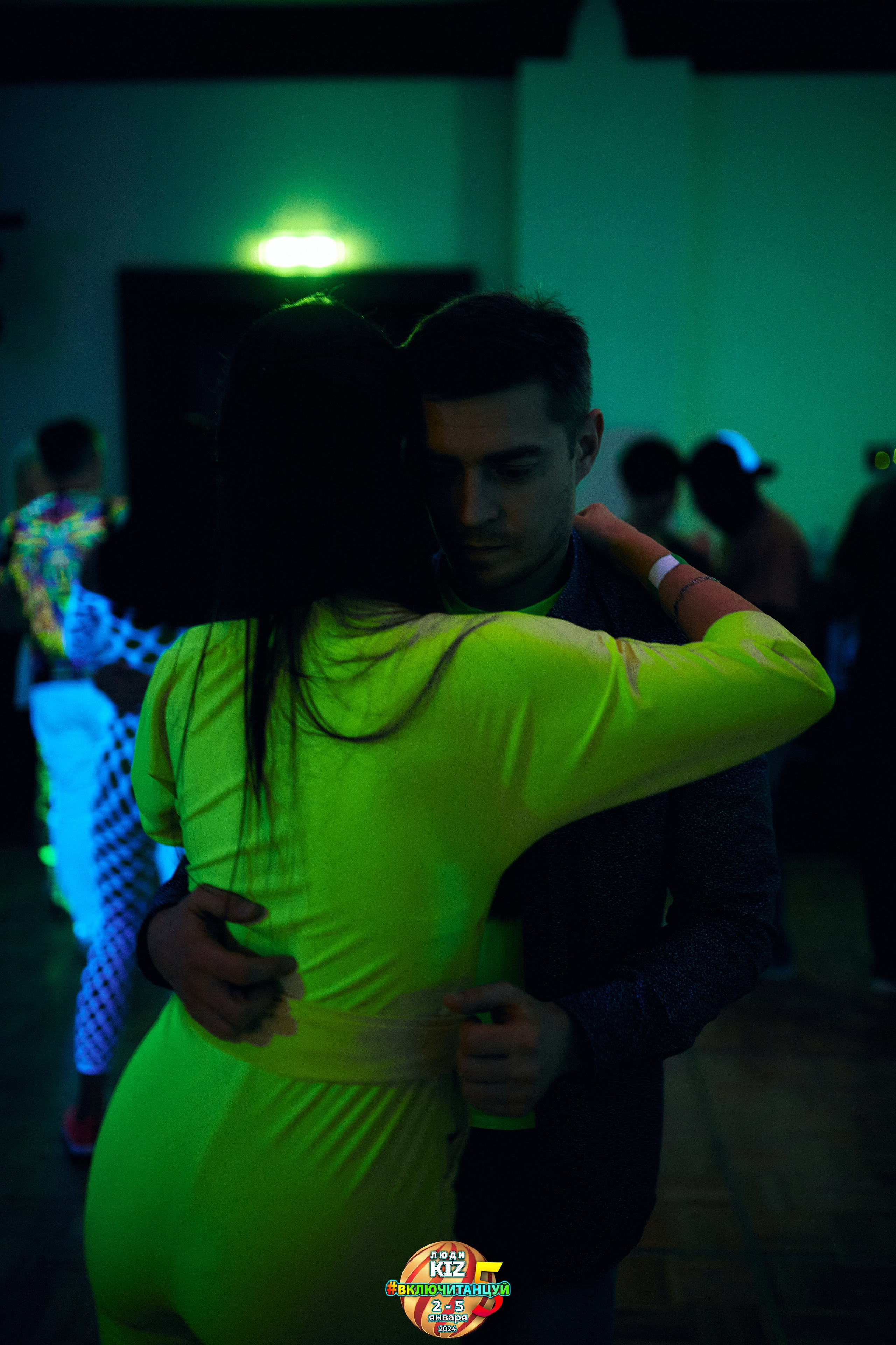 Neon Party Люди Киз. Свадебный фотограф