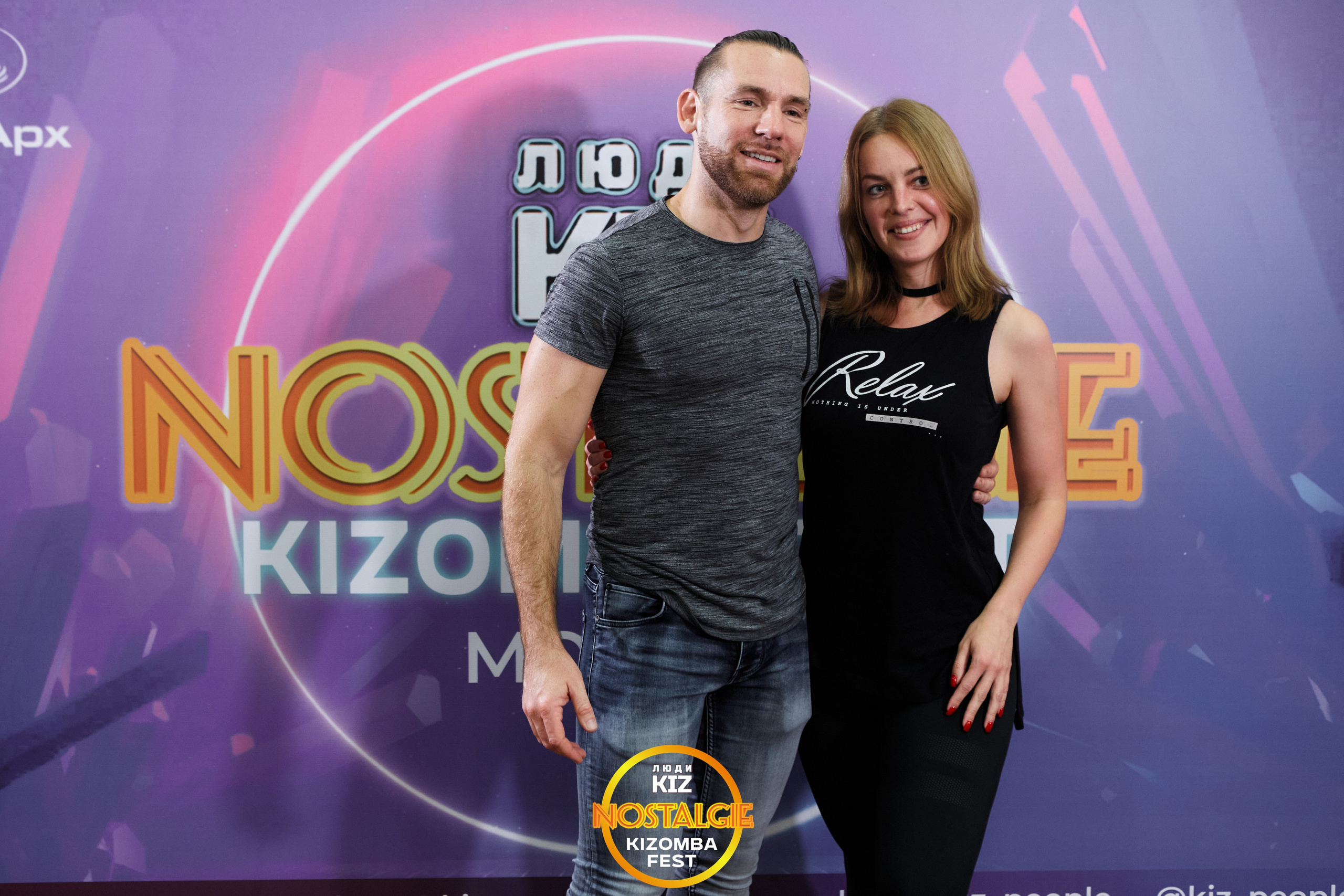 MK Félicien Rossa. Свадебный фотограф