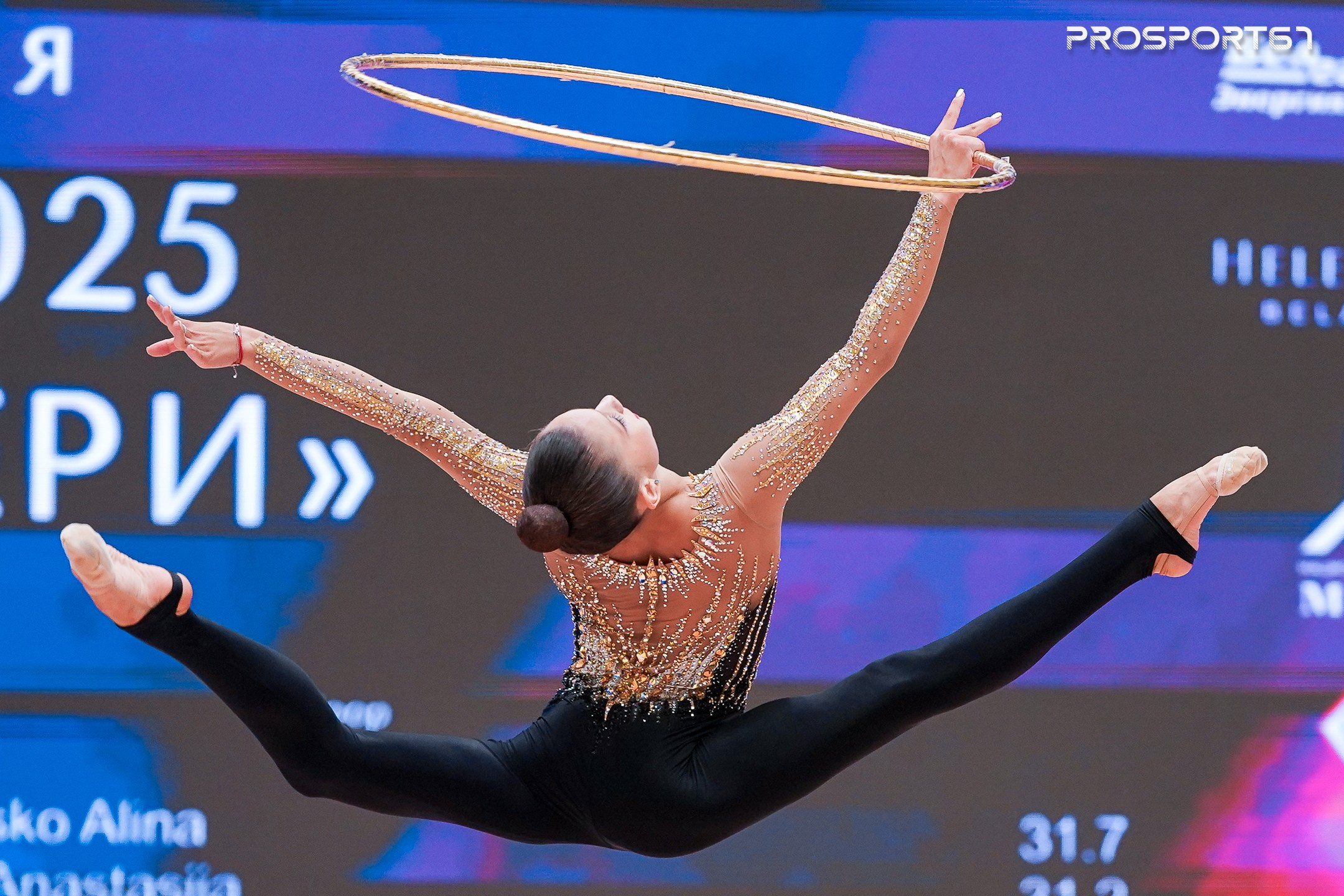 Арина Ковшова. Хрустальная роза 2025 г.Минск. Спортивный фотограф Олег Медведев | prosport67 | Смоленск