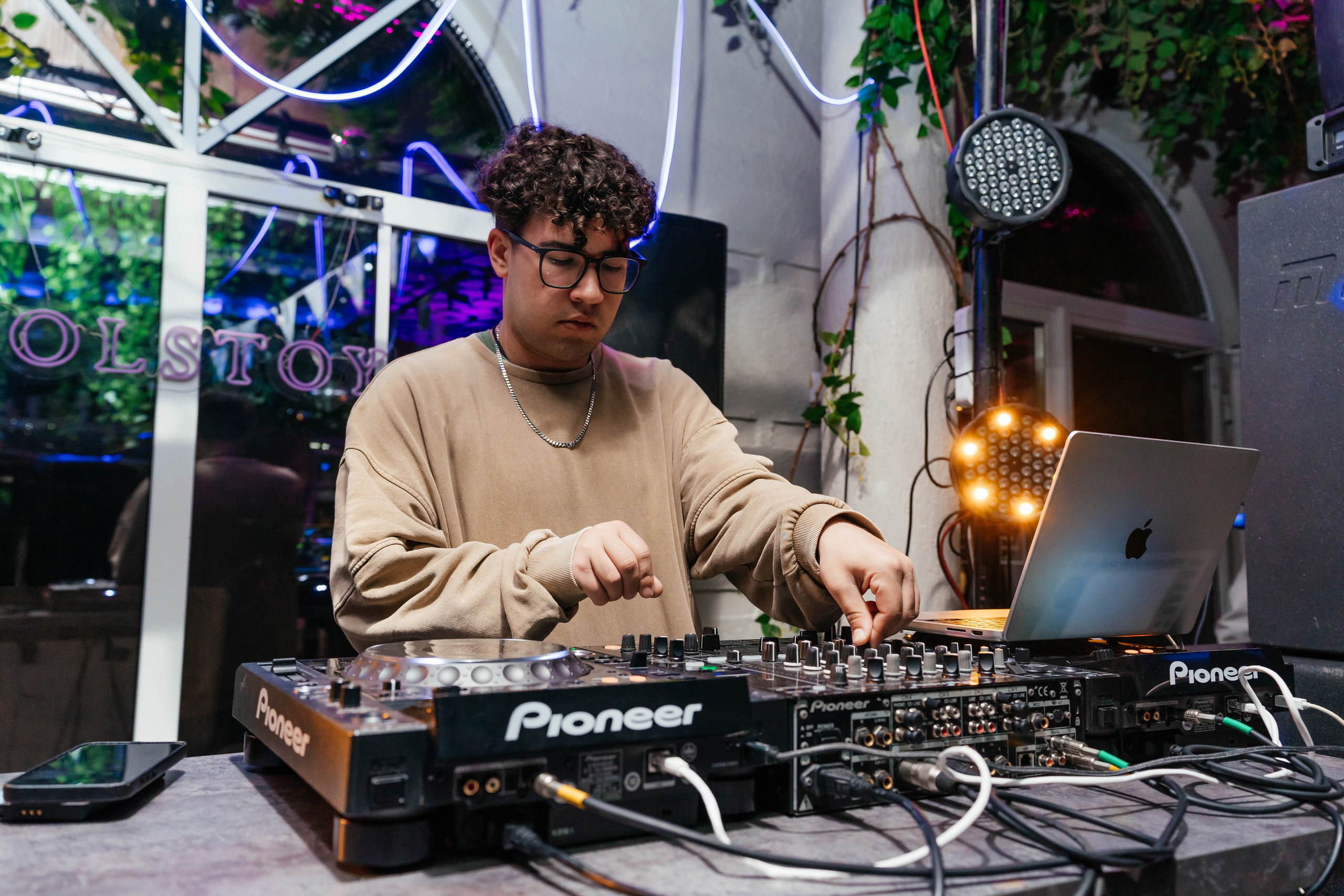 Вечеринки. Главная