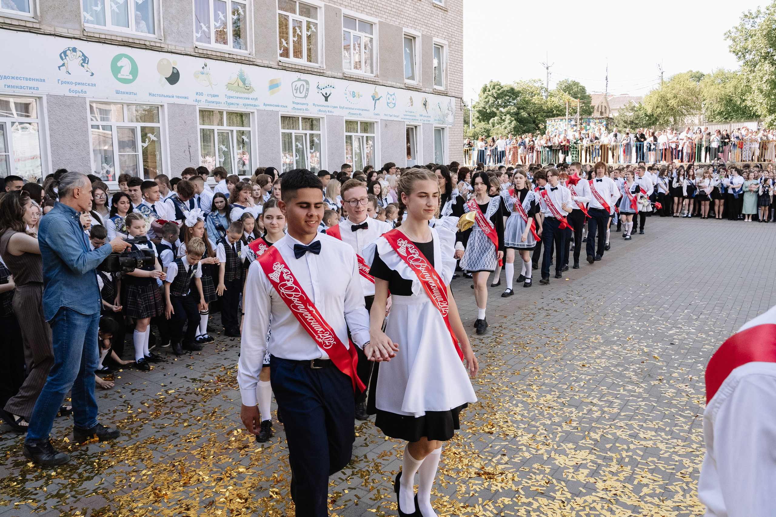 11 класс 40 школа. Выпускные альбомы Натальи Бутко: Новороссийск, Анапа, Геленджик