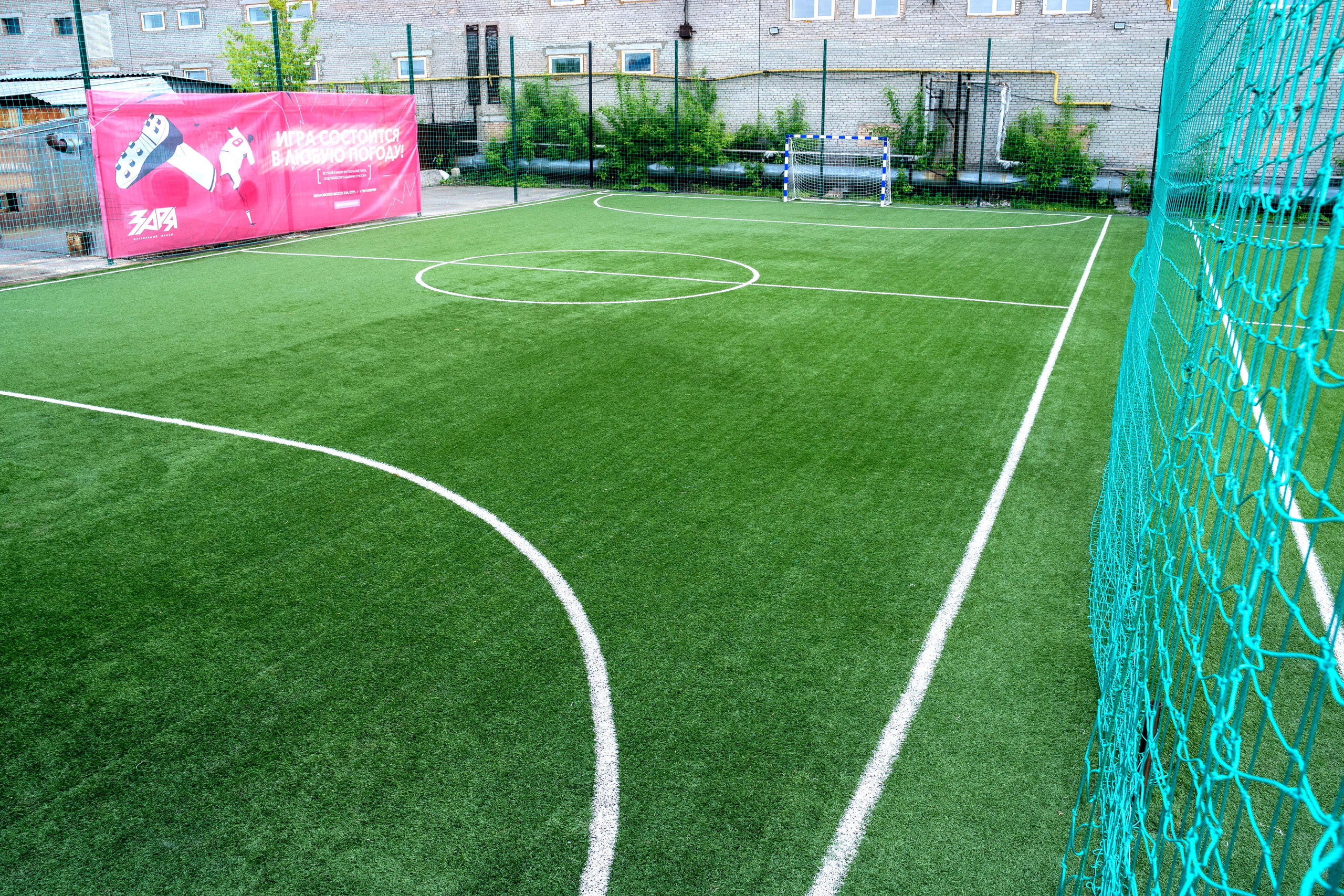 Коммерческие объекты. Свадебный и портретный фотограф в Москве Гудумак Евгений