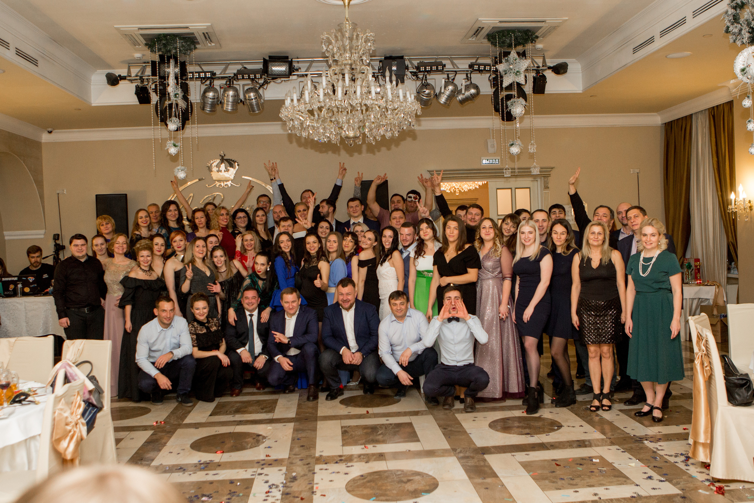 Новогодний корпоратив. Свадебный и портретный фотограф в Москве Гудумак Евгений