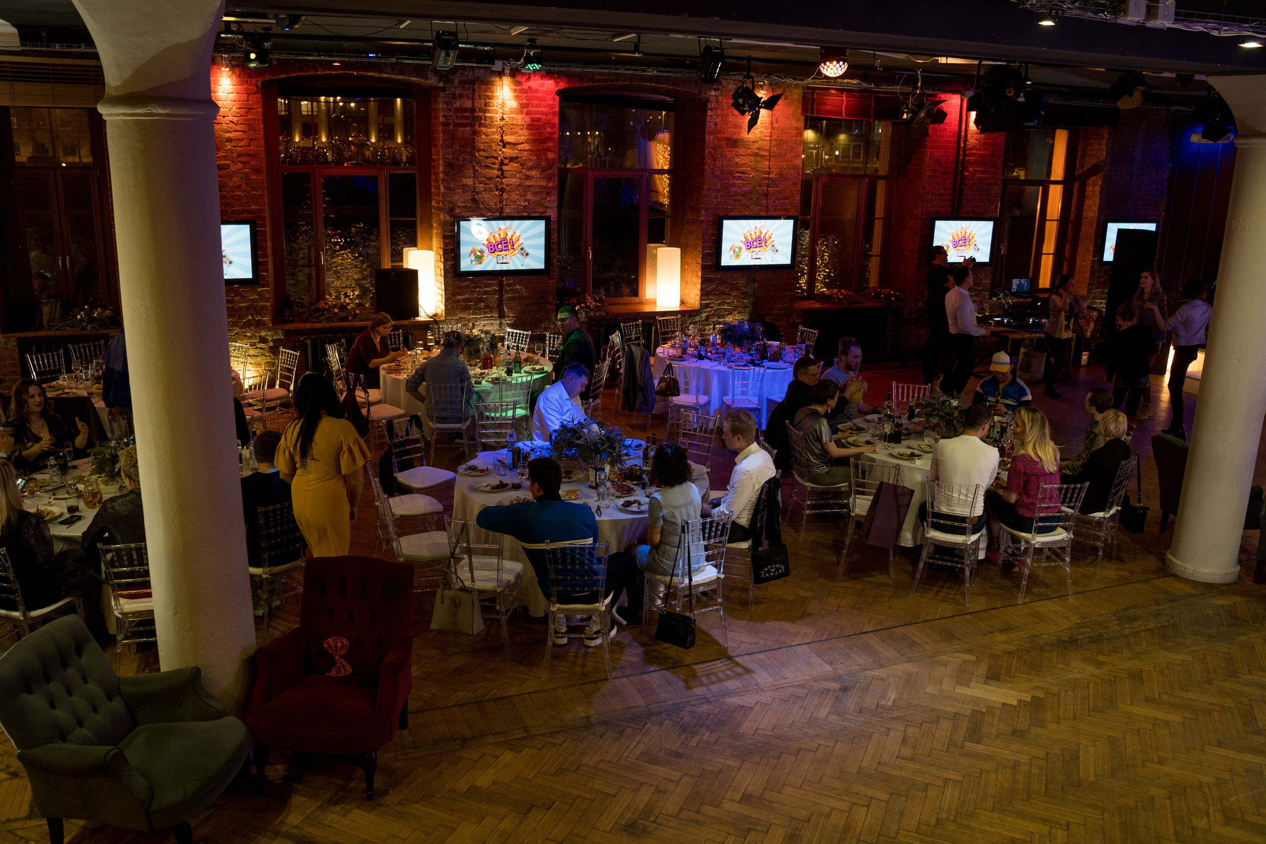 Корпоратив назад в 90-е. Свадебный и портретный фотограф в Москве Гудумак Евгений