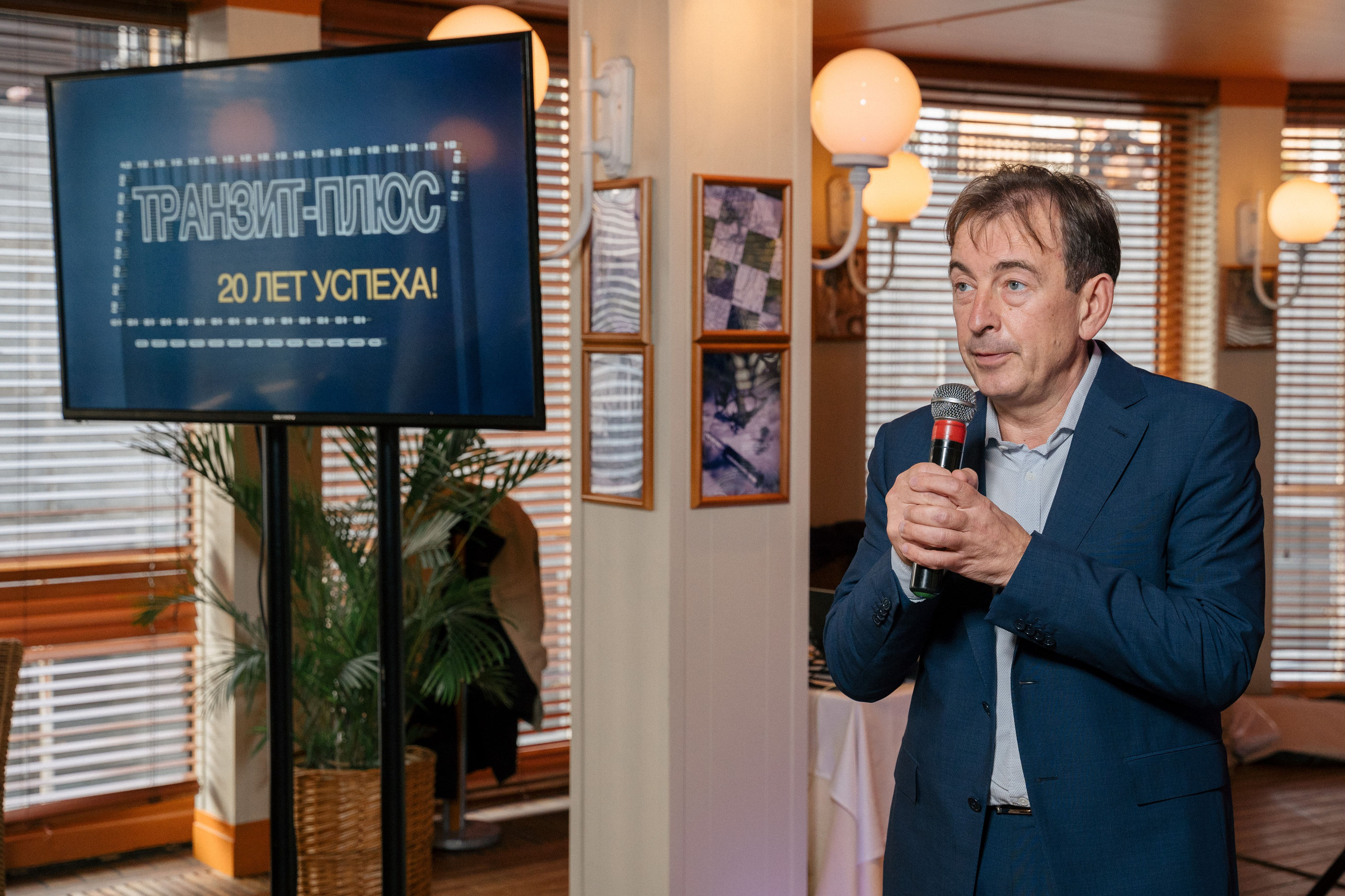 Корпоратив Транзит-плюс. Свадебный и портретный фотограф в Москве Гудумак Евгений