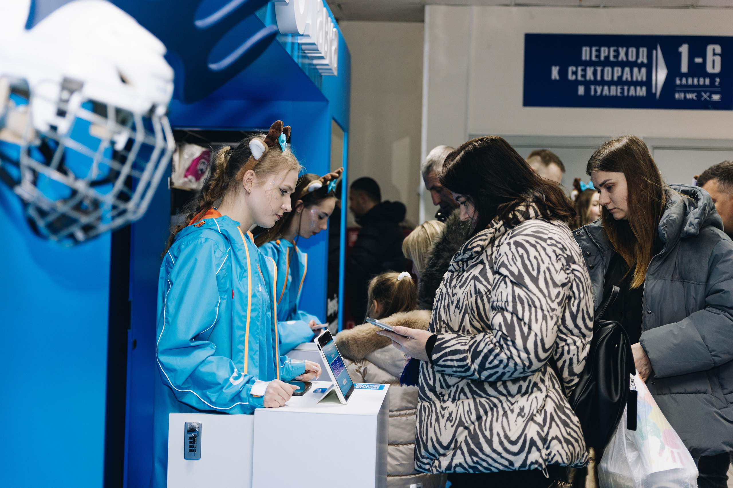 Яндекс Лавка|Торпедо. Фотограф Диана Воробьева Нижний Новгород