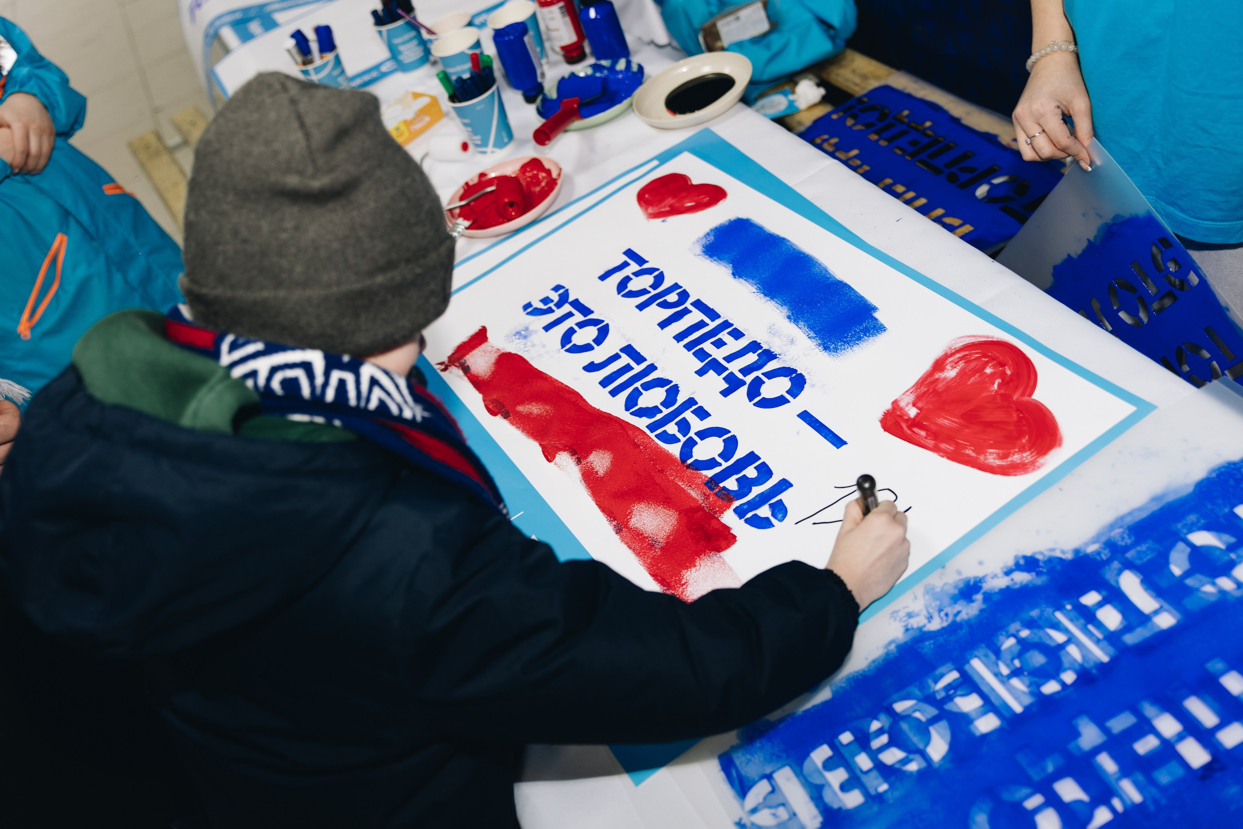 Яндекс Лавка|Торпедо. Фотограф Диана Воробьева Нижний Новгород