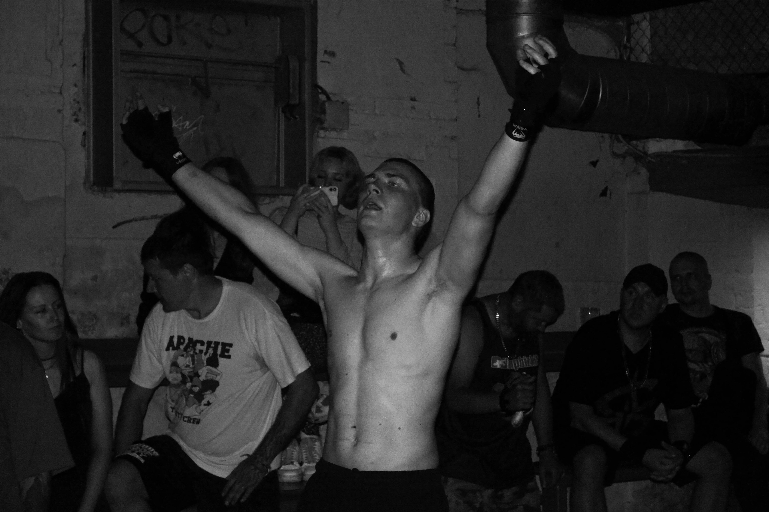 Vmeste Sila GIG 03/08/24. Репортажный фотограф в Пскове