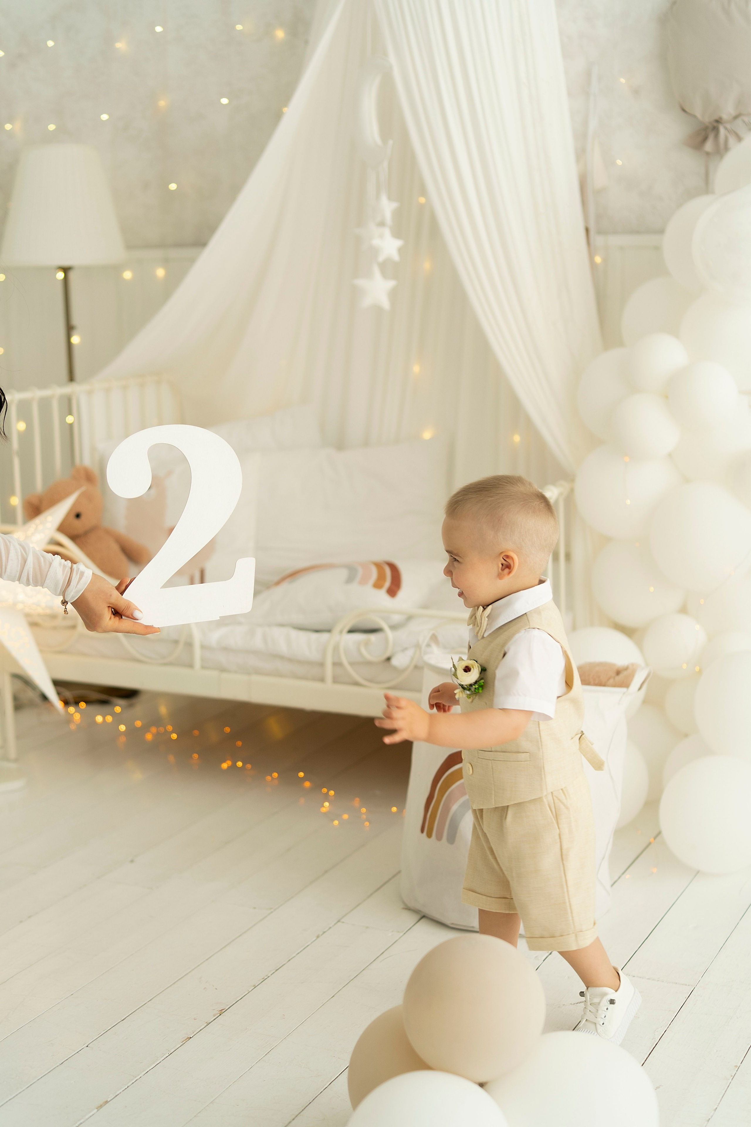 Ян. Главная