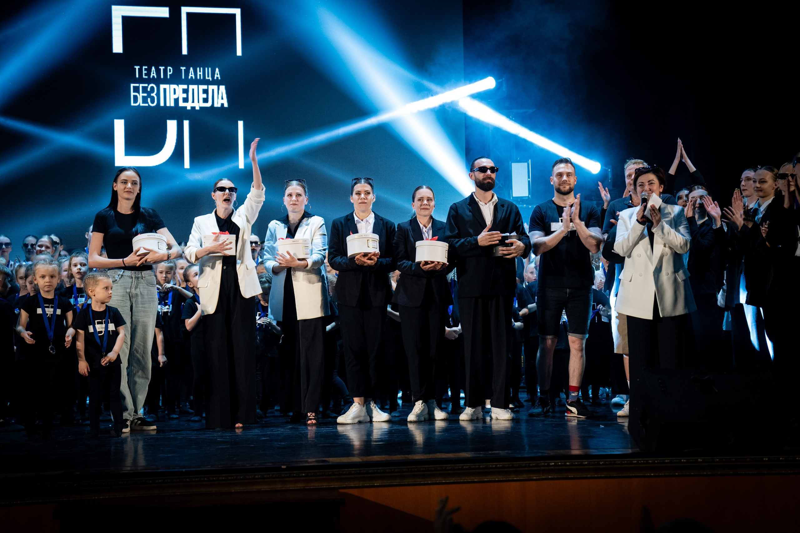 Отчетный концерт «БЕЗ ПРЕДЕЛА»