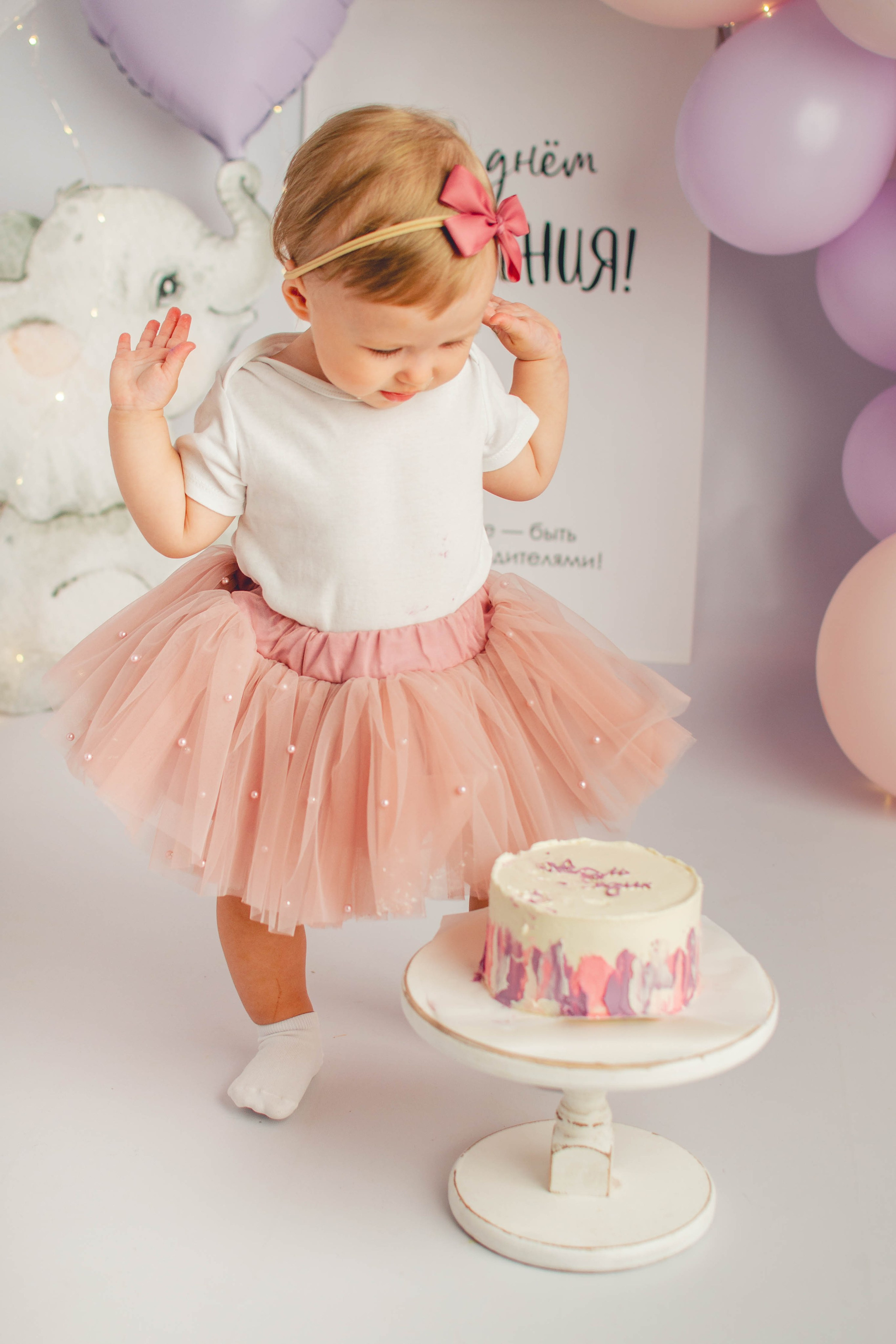 Фотосессия годика