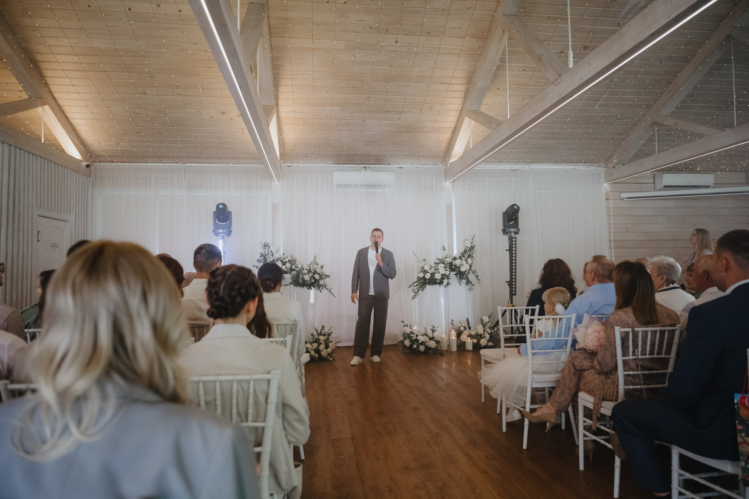 Елизавета & Арсений