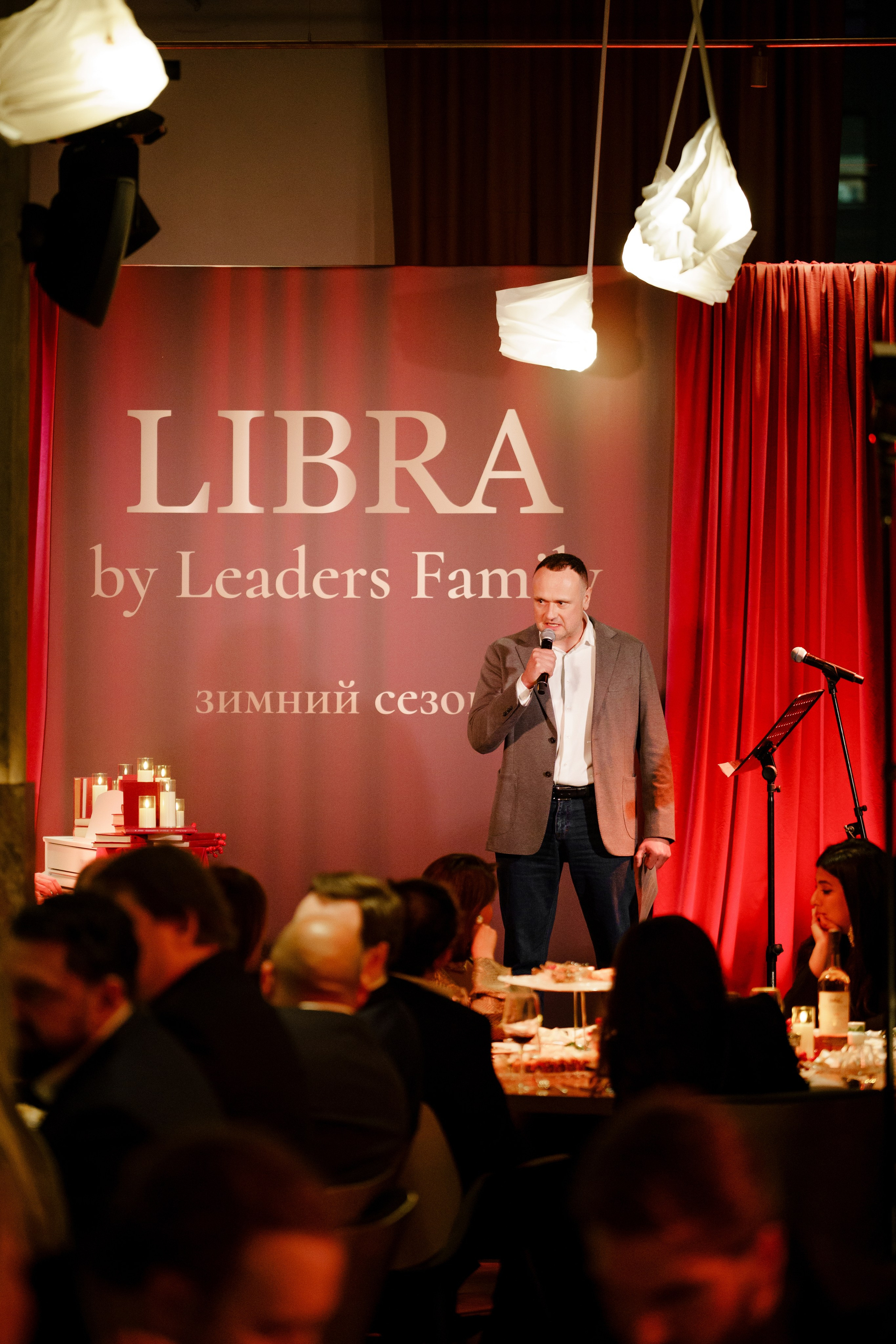 Литературный вечер «Libra». Репортажный фотограф в Москве Саша Дружинина