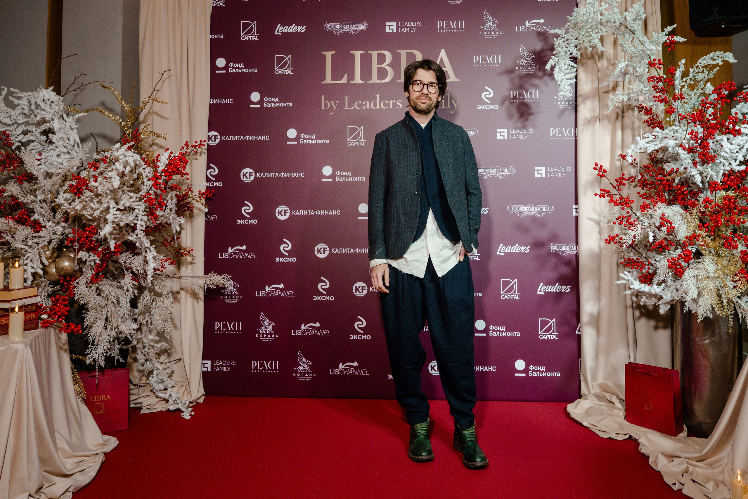 Литературный вечер «Libra». Репортажный фотограф в Москве Саша Дружинина