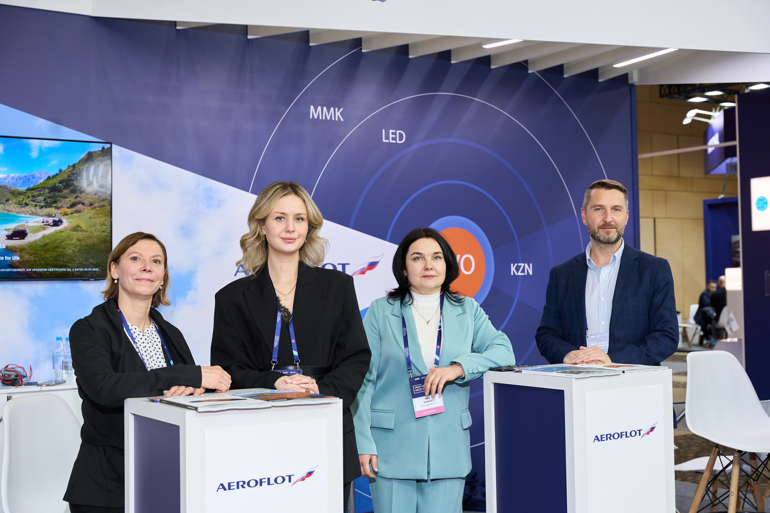 Репортаж «MGMC». Коммерческий, репортажный фотограф в Москве Лейла Мару