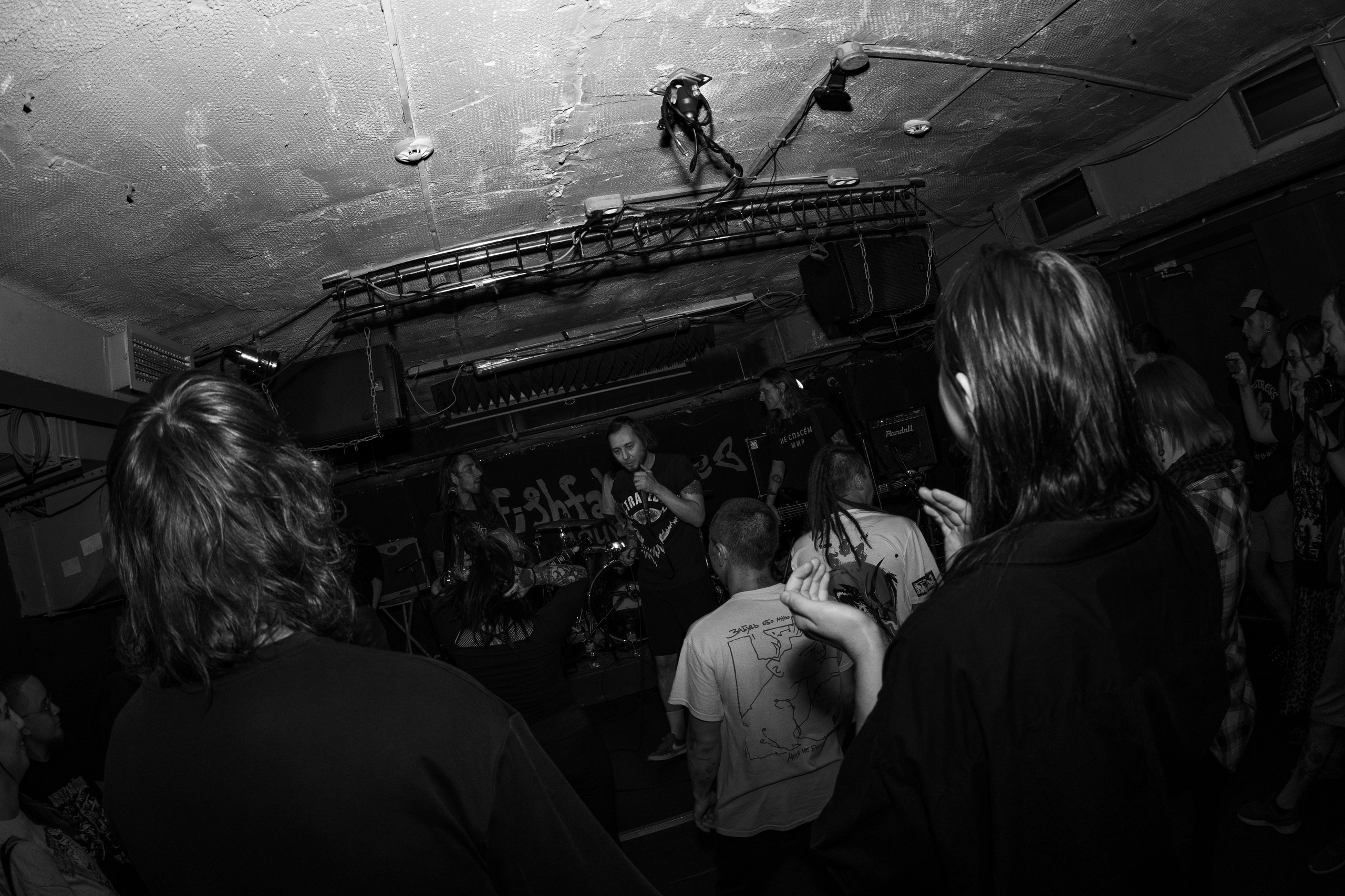 Qatsi: last live | FishFabrique. Концертный и репортажный фотограф в Санкт-Петербурге Слава Пахомов