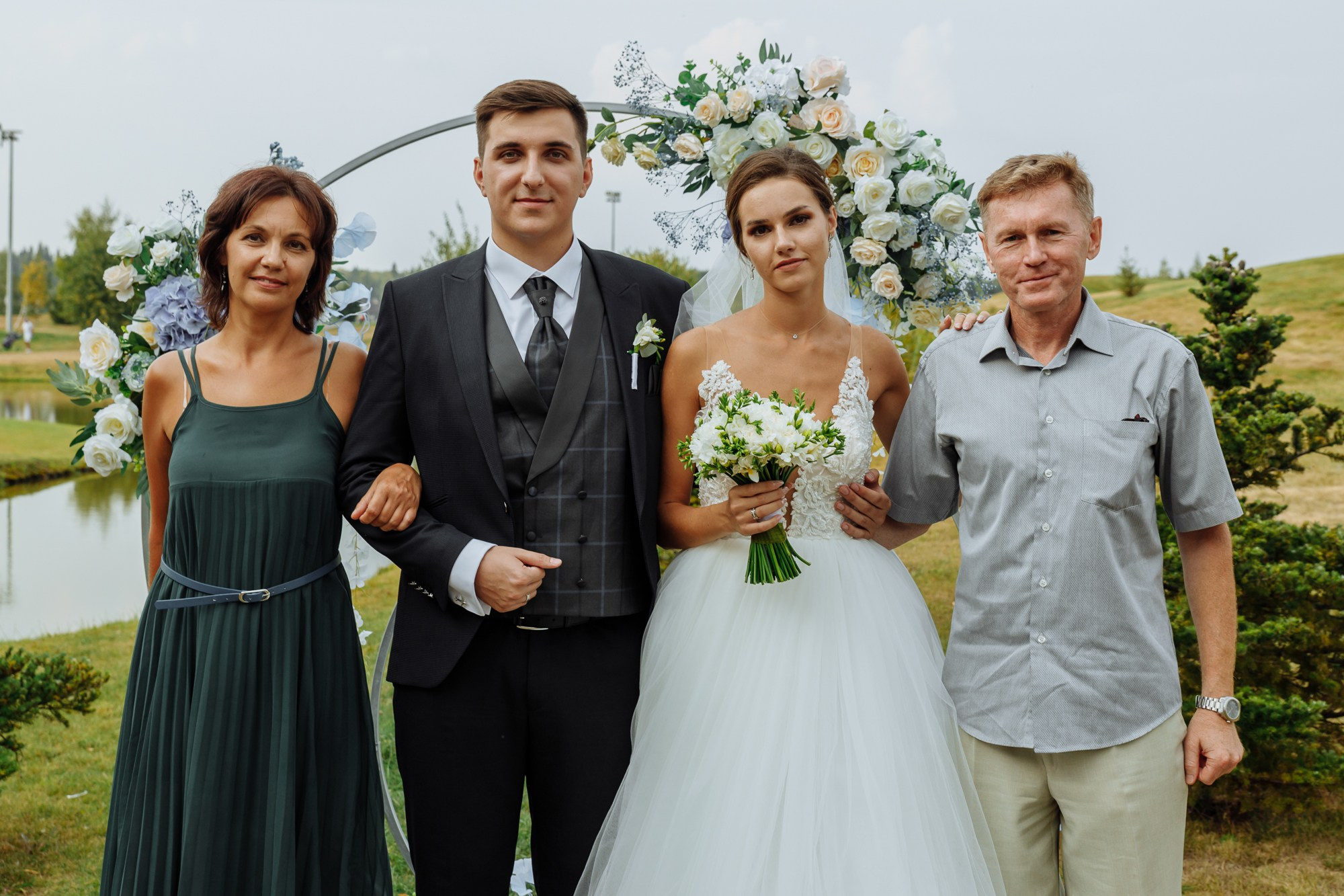 Максим и Маргарита