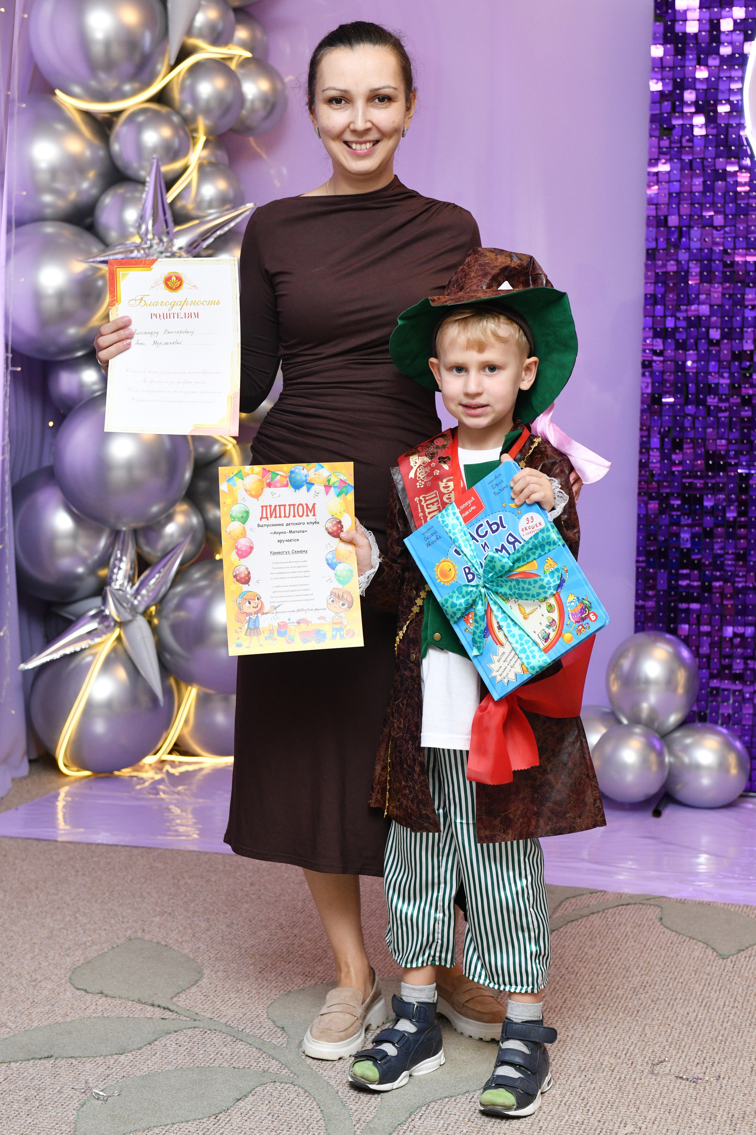 Выпуск 2025 Акуна. Свадебный и портретный фотограф в Москве Галина Борисова