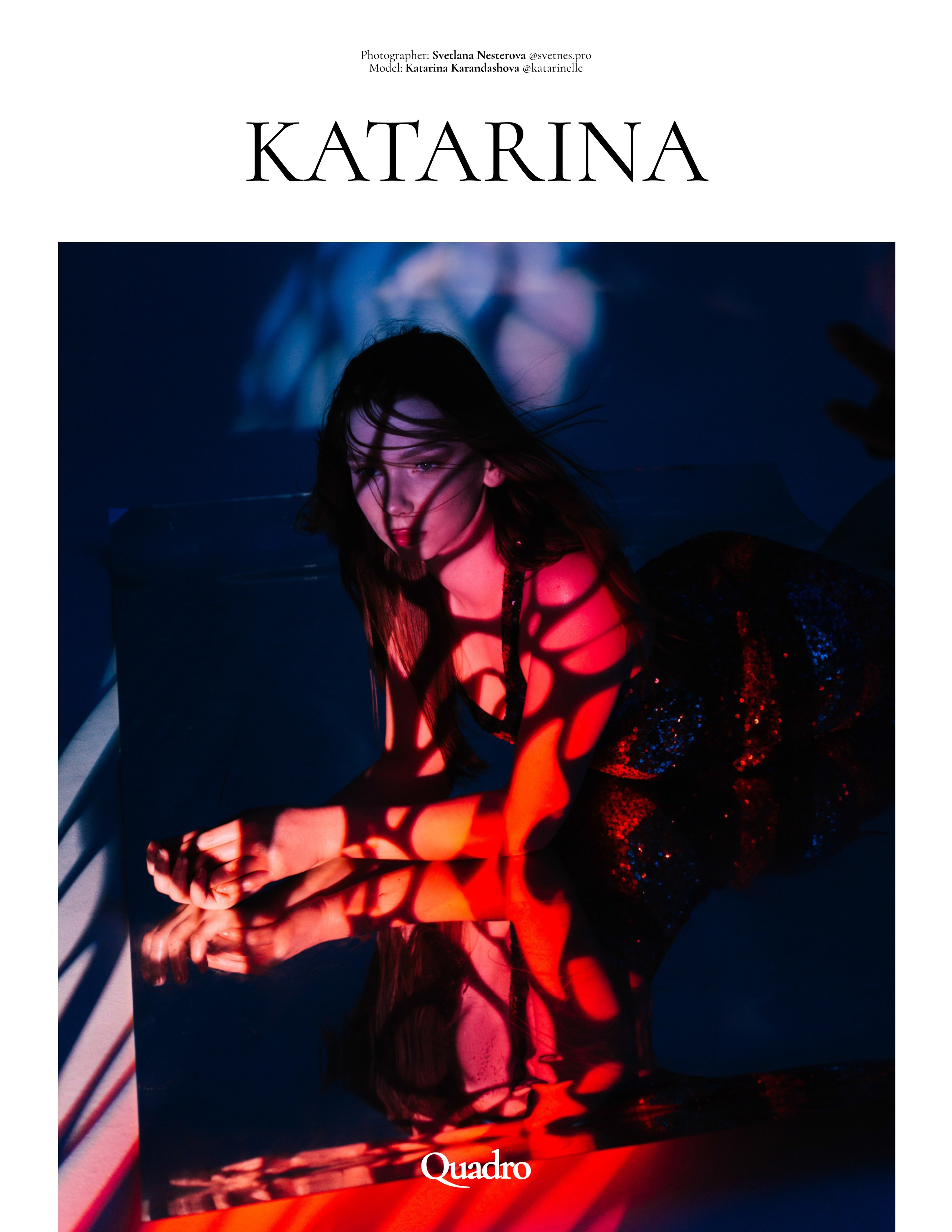 Журналы. Фотограф в Томске Светлана Нестерова