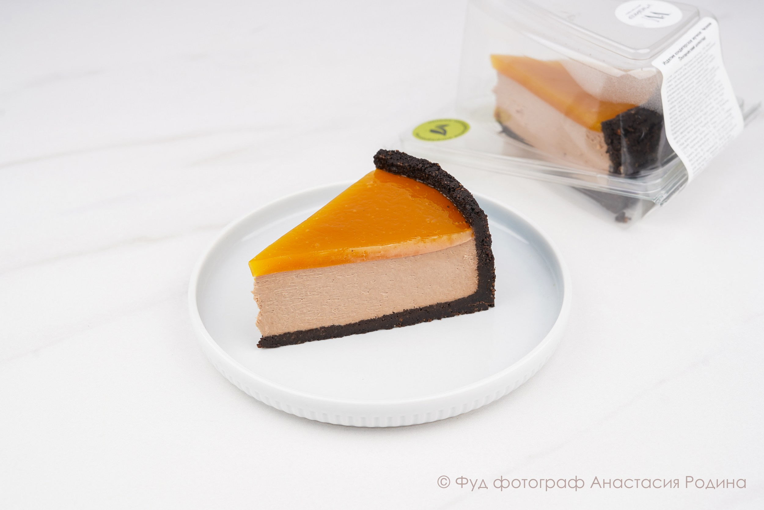 ВкусВилл. Фуд фотограф и фуд стилист в Ростове-на-Дону