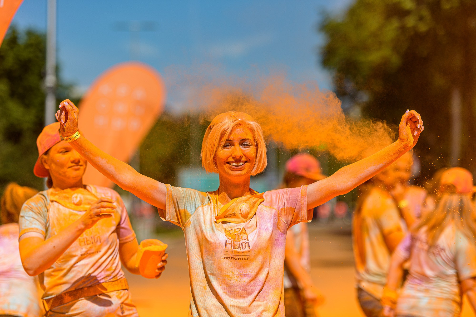 Красочные волонтеры!. Репортажный фотограф Сергей Квартальнов
